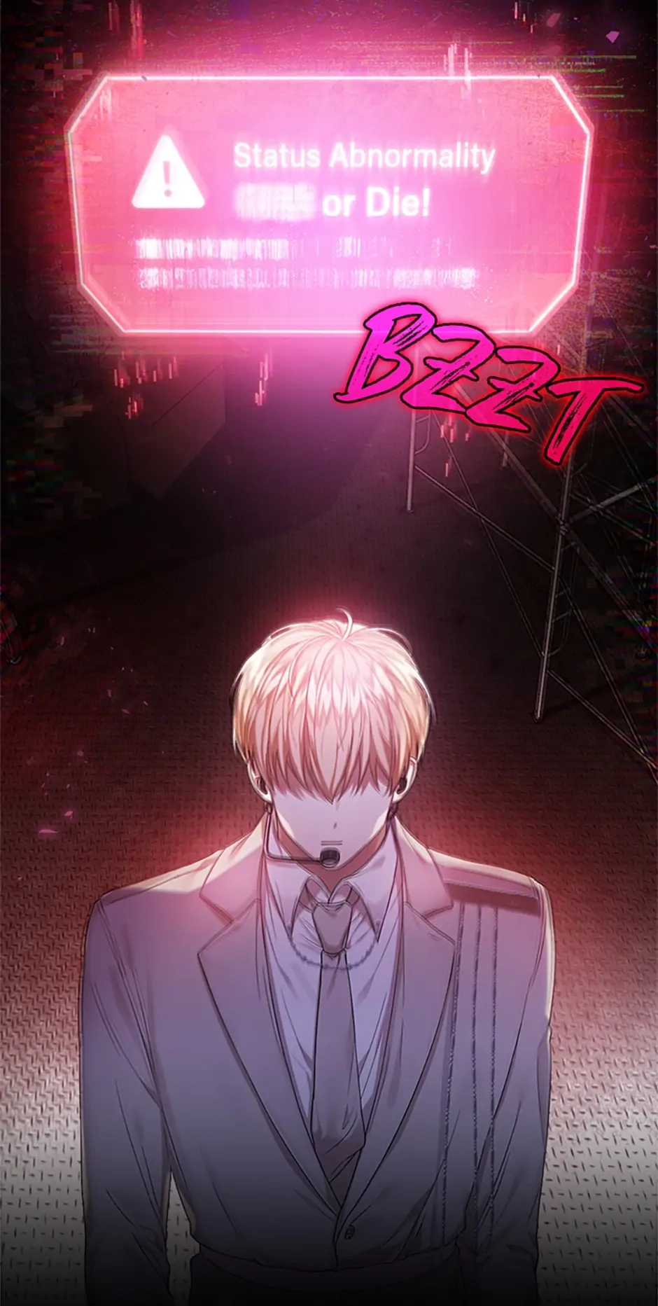 Debut or Die! Chapter 0, page 17 of 21
