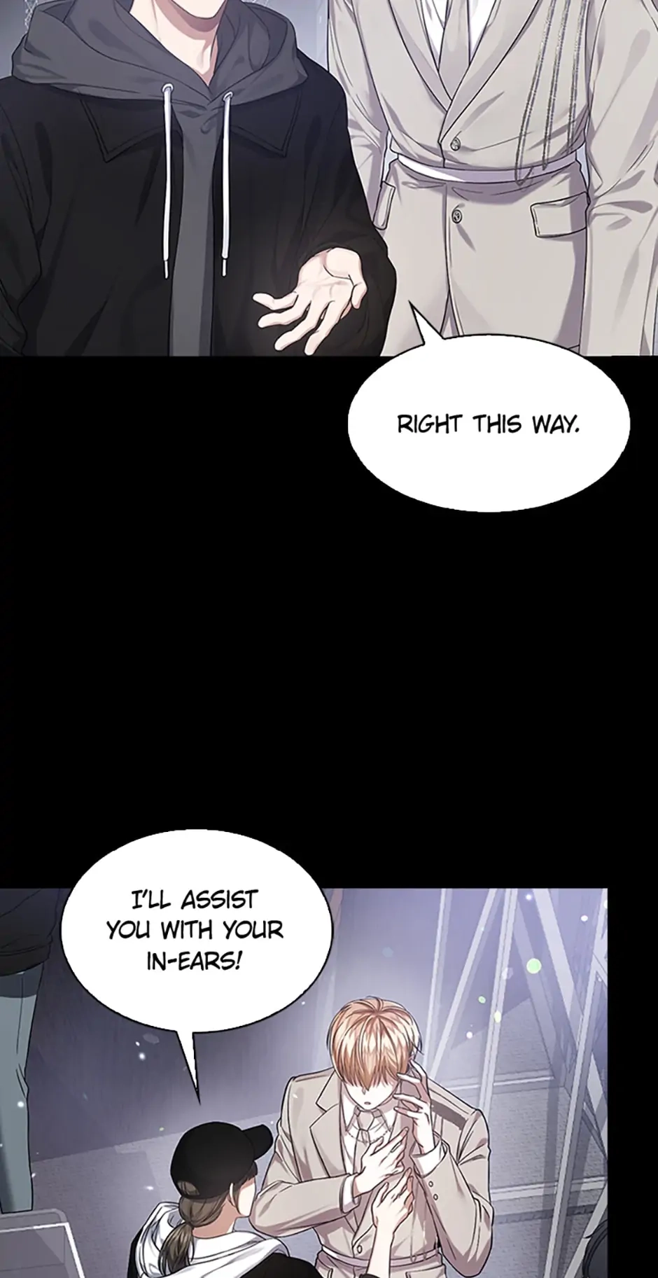 Debut or Die! Chapter 0, page 6 of 21