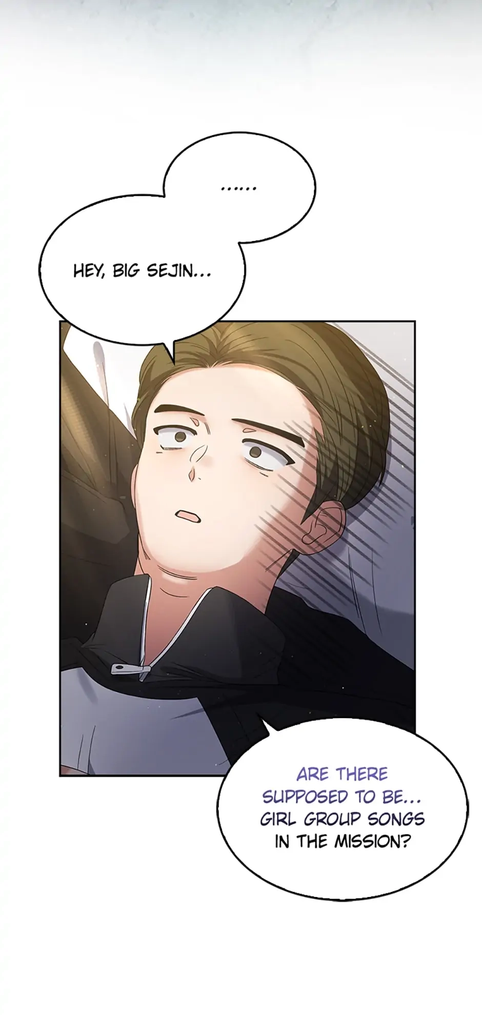 Debut or Die! Chapter 11, page 50 of 63