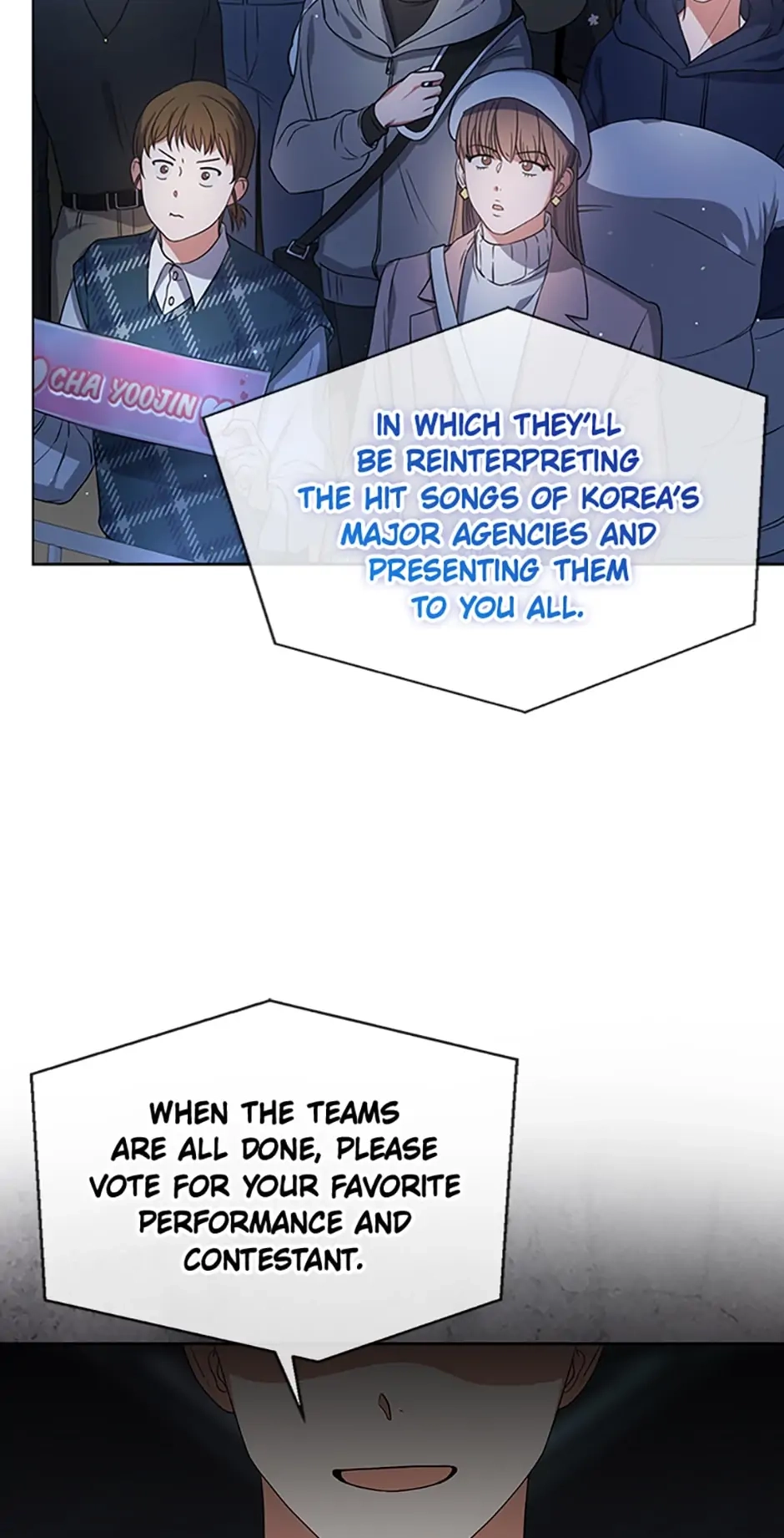 Debut or Die! Chapter 13, page 7 of 77