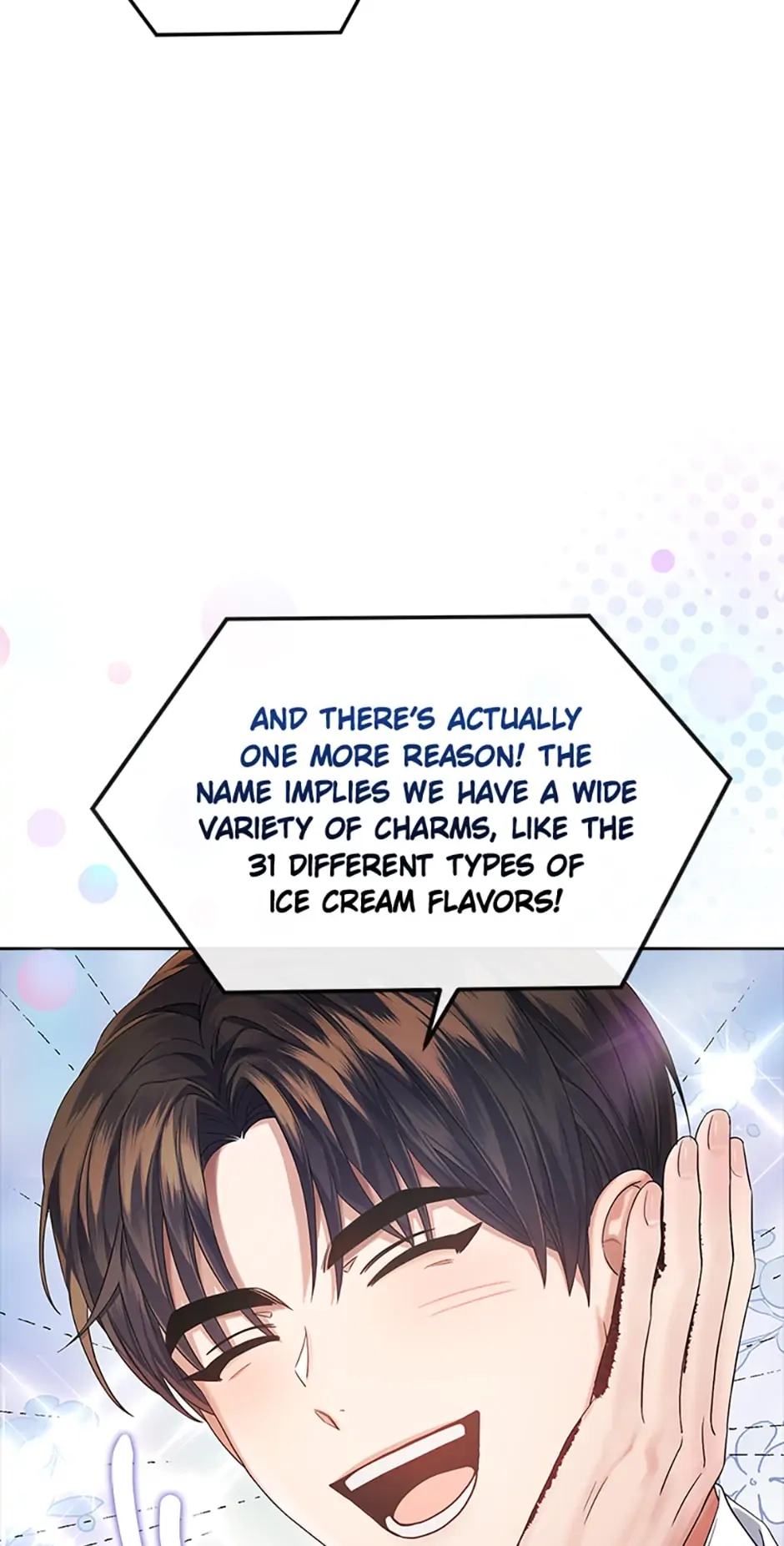 Debut or Die! Chapter 15, page 42 of 73