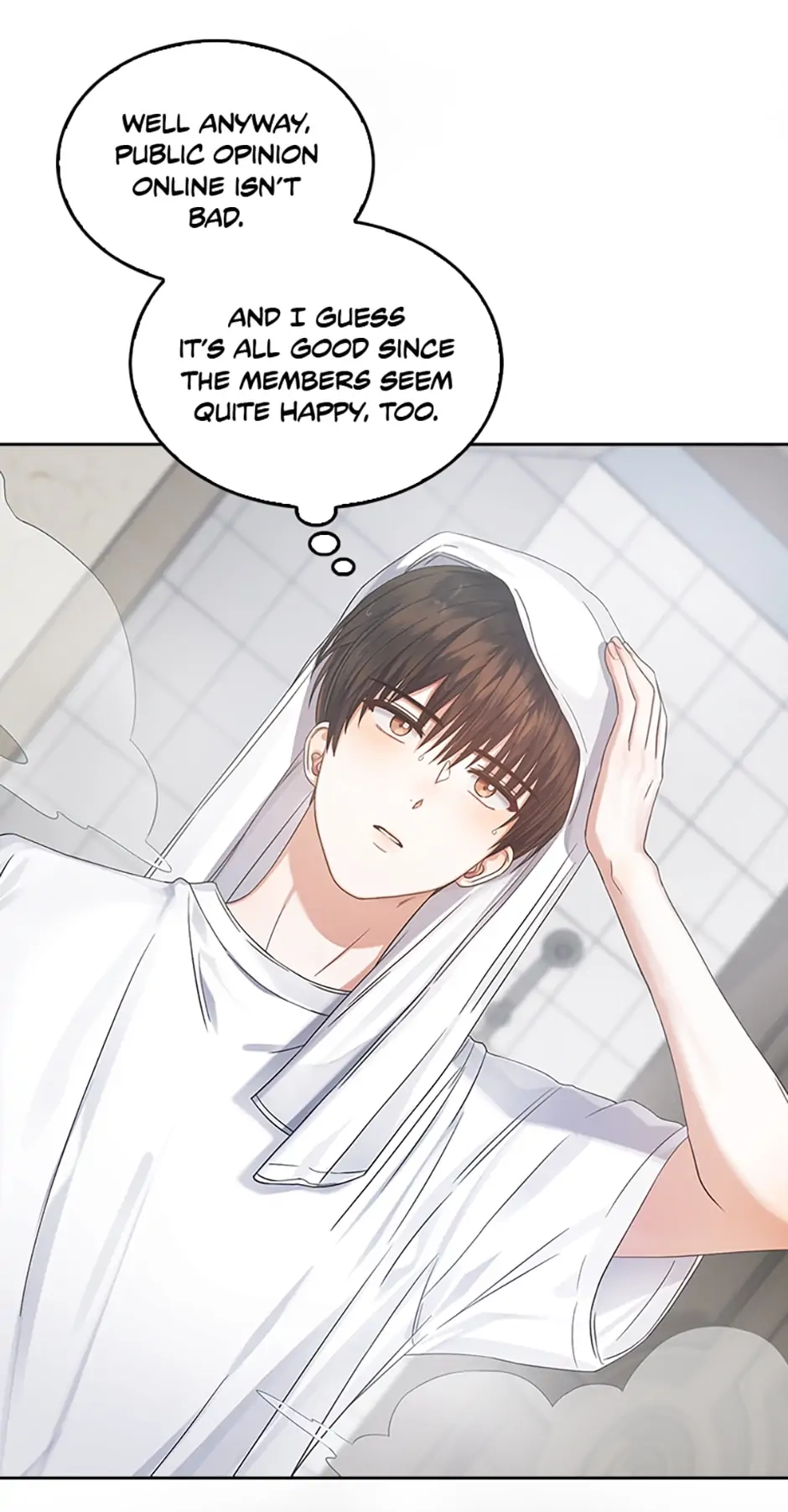 Debut or Die! Chapter 16, page 18 of 74