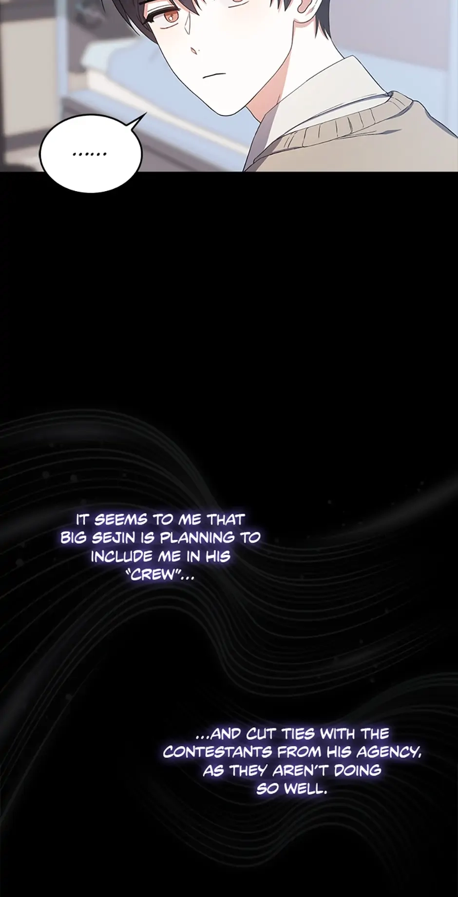 Debut or Die! Chapter 16, page 8 of 74