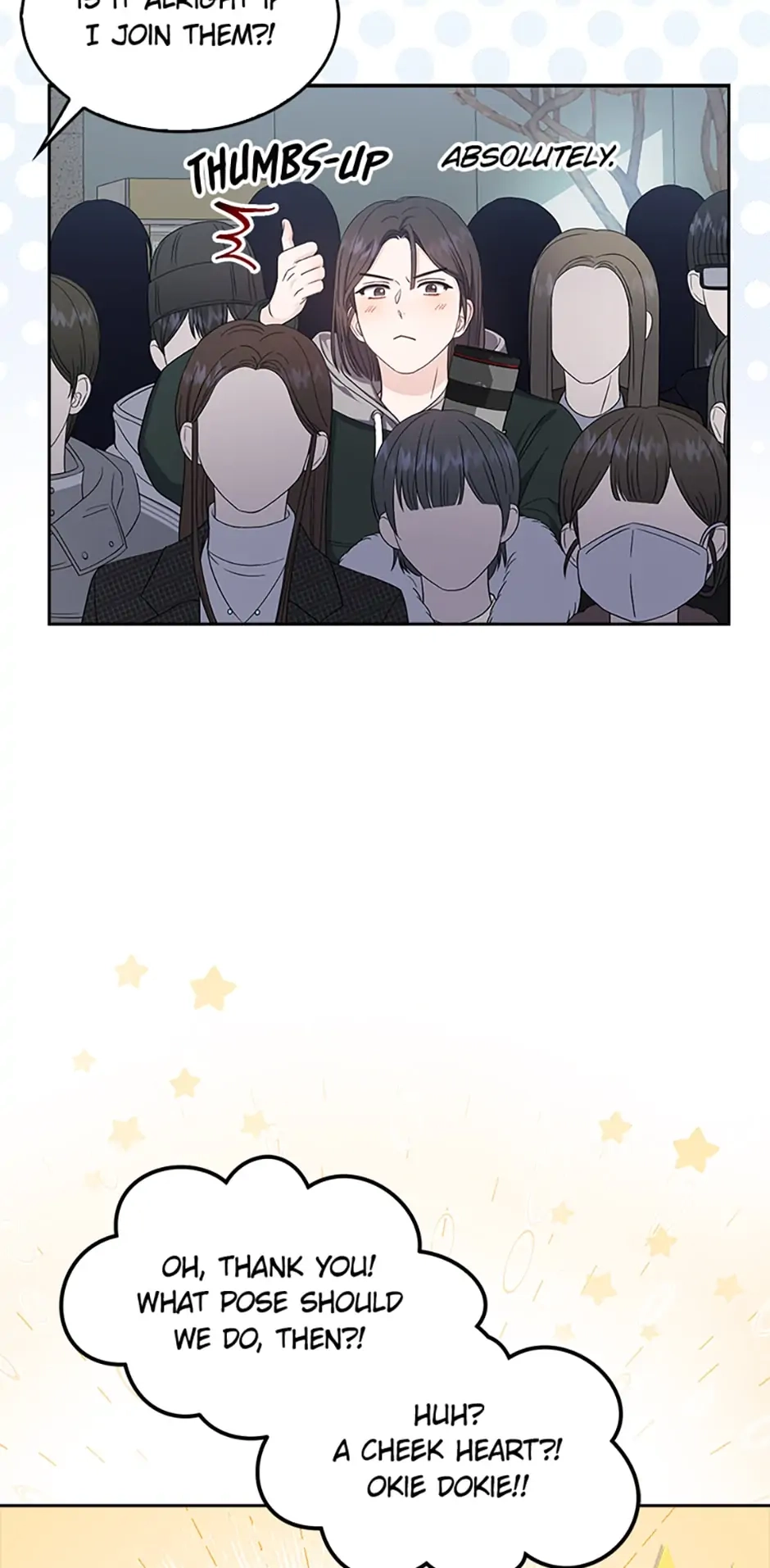 Debut or Die! Chapter 17, page 13 of 78