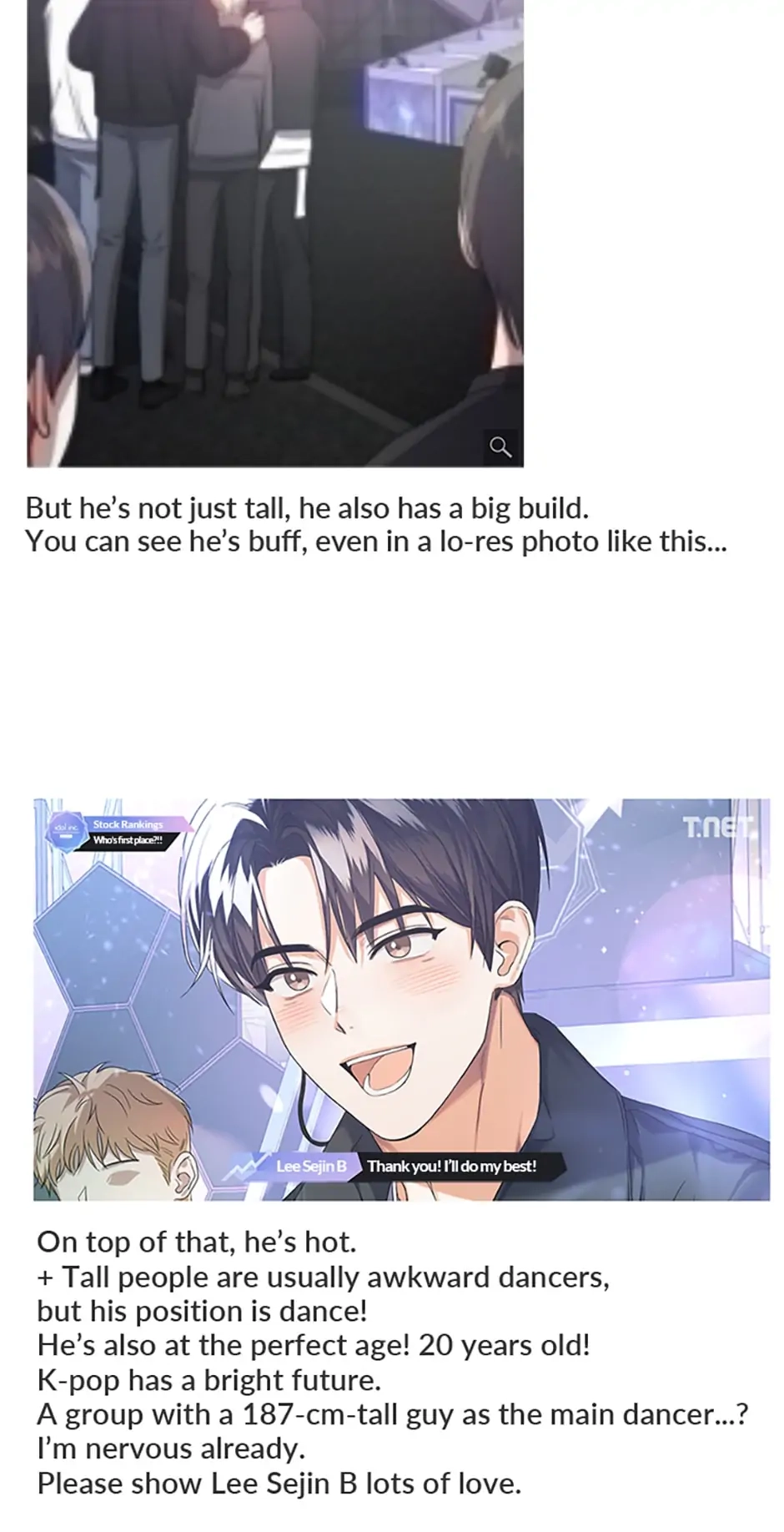 Debut or Die! Chapter 17, page 45 of 78