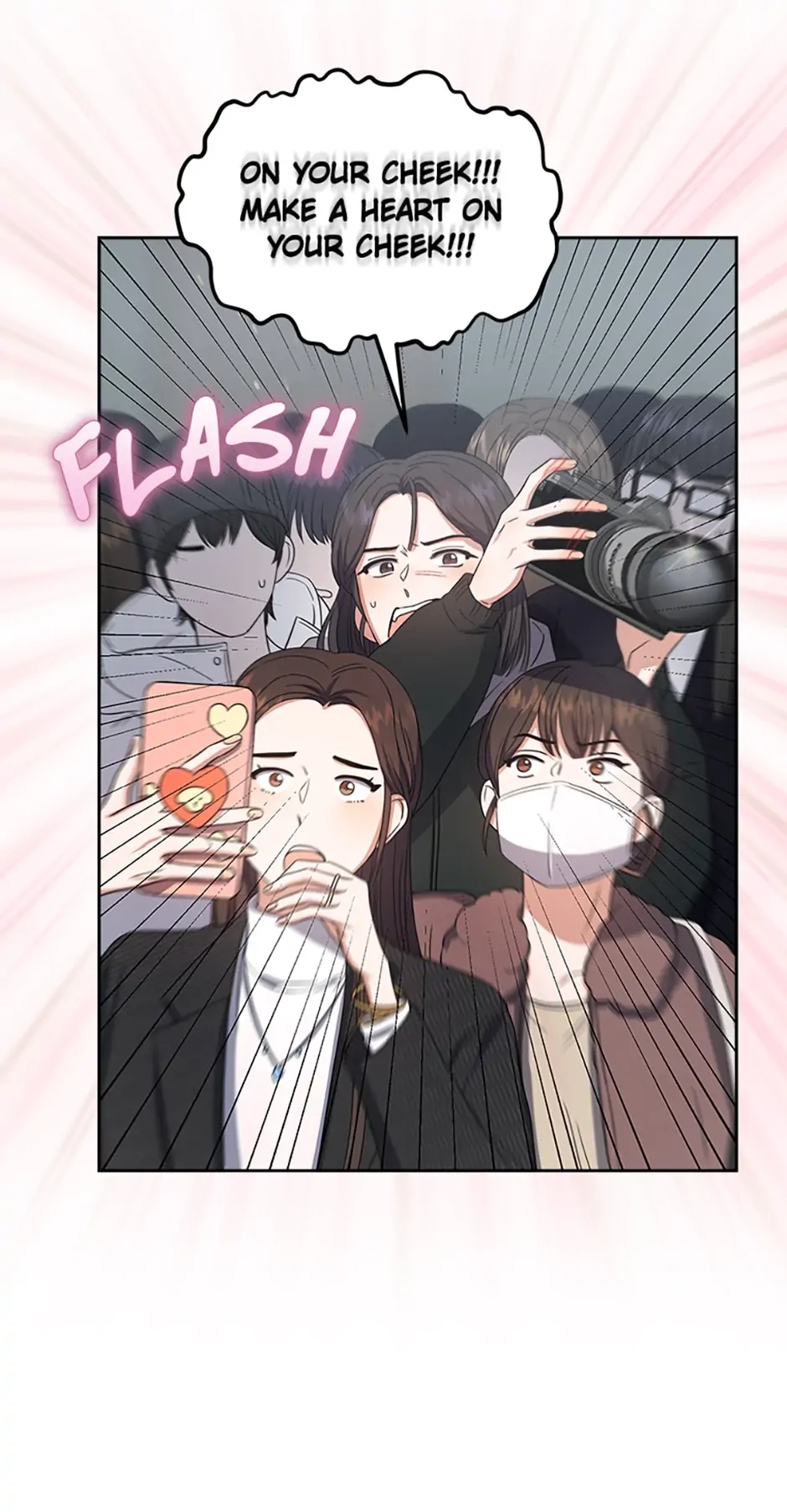 Debut or Die! Chapter 17, page 7 of 78