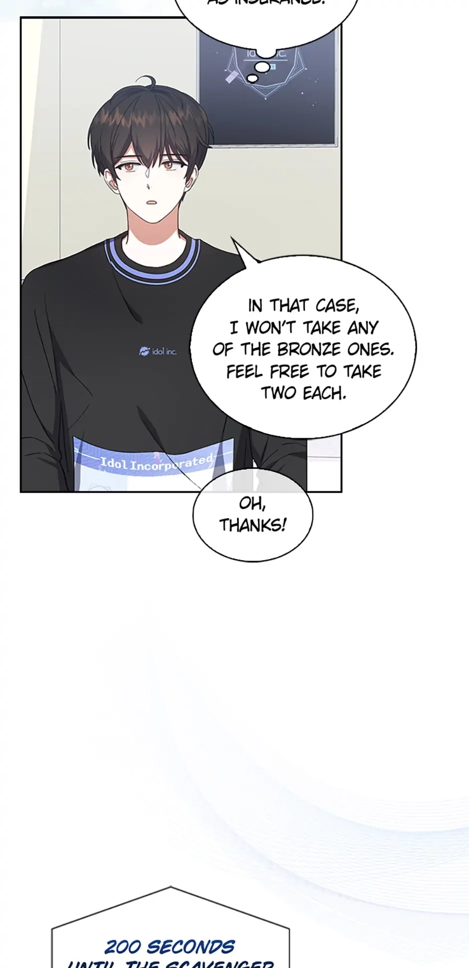 Debut or Die! Chapter 18, page 64 of 70