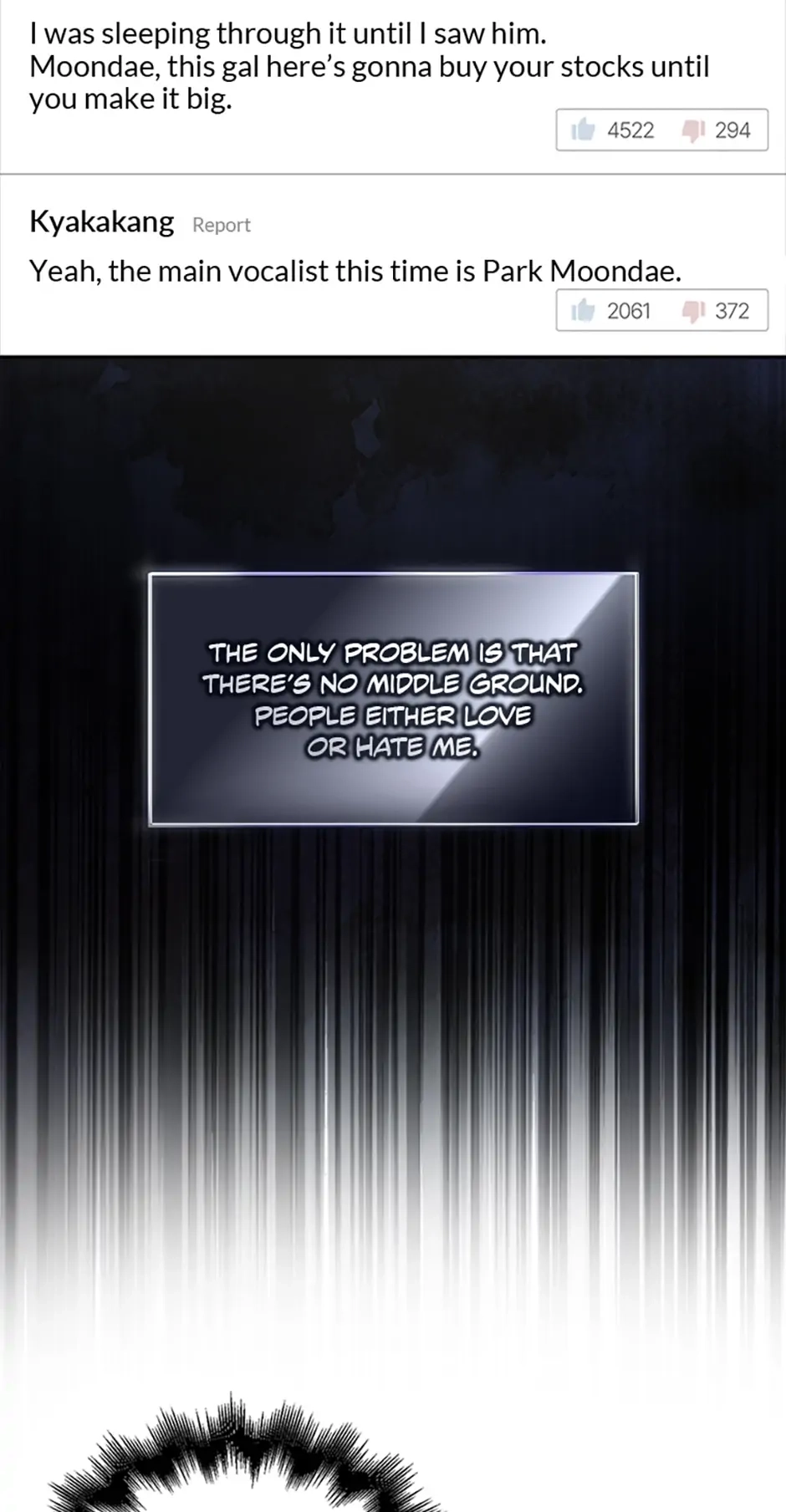 Debut or Die! Chapter 18, page 7 of 70