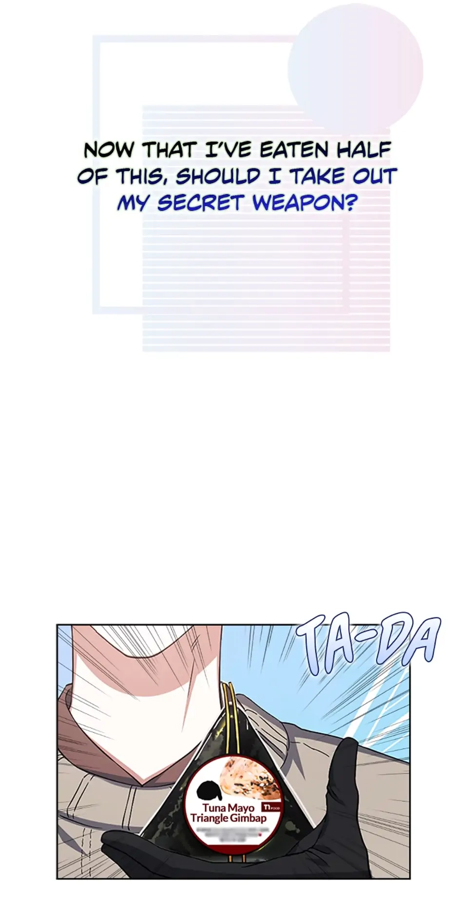 Debut or Die! Chapter 19, page 59 of 80