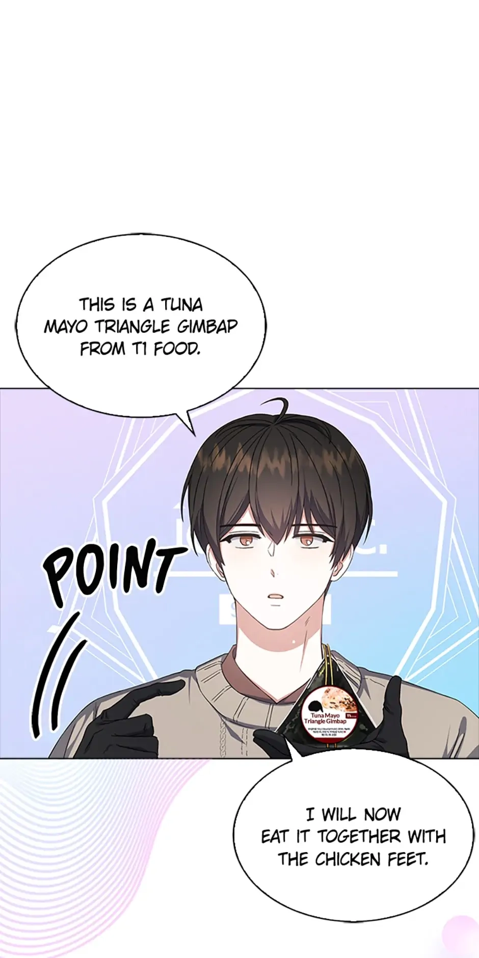 Debut or Die! Chapter 19, page 60 of 80