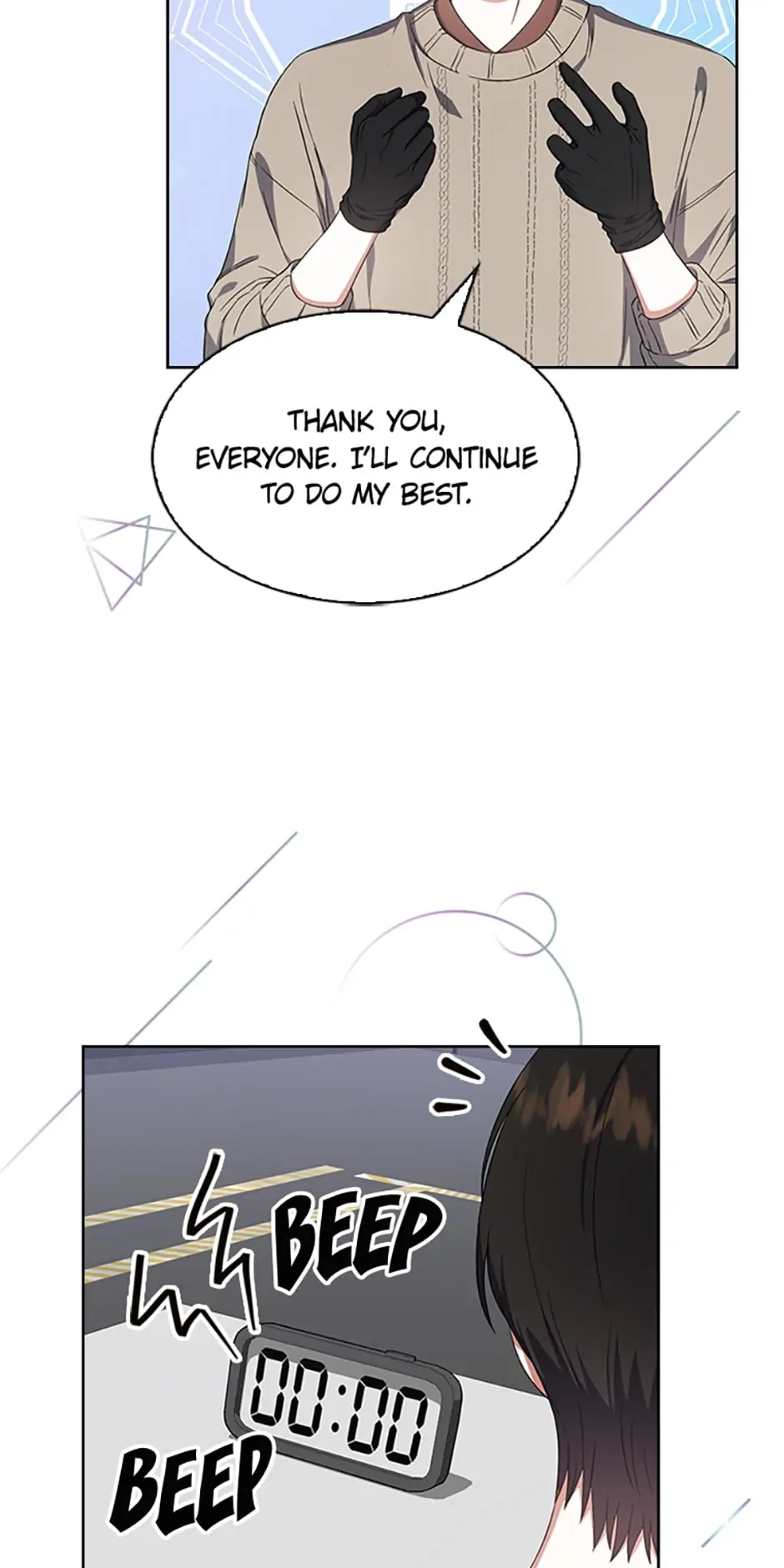 Debut or Die! Chapter 19, page 64 of 80
