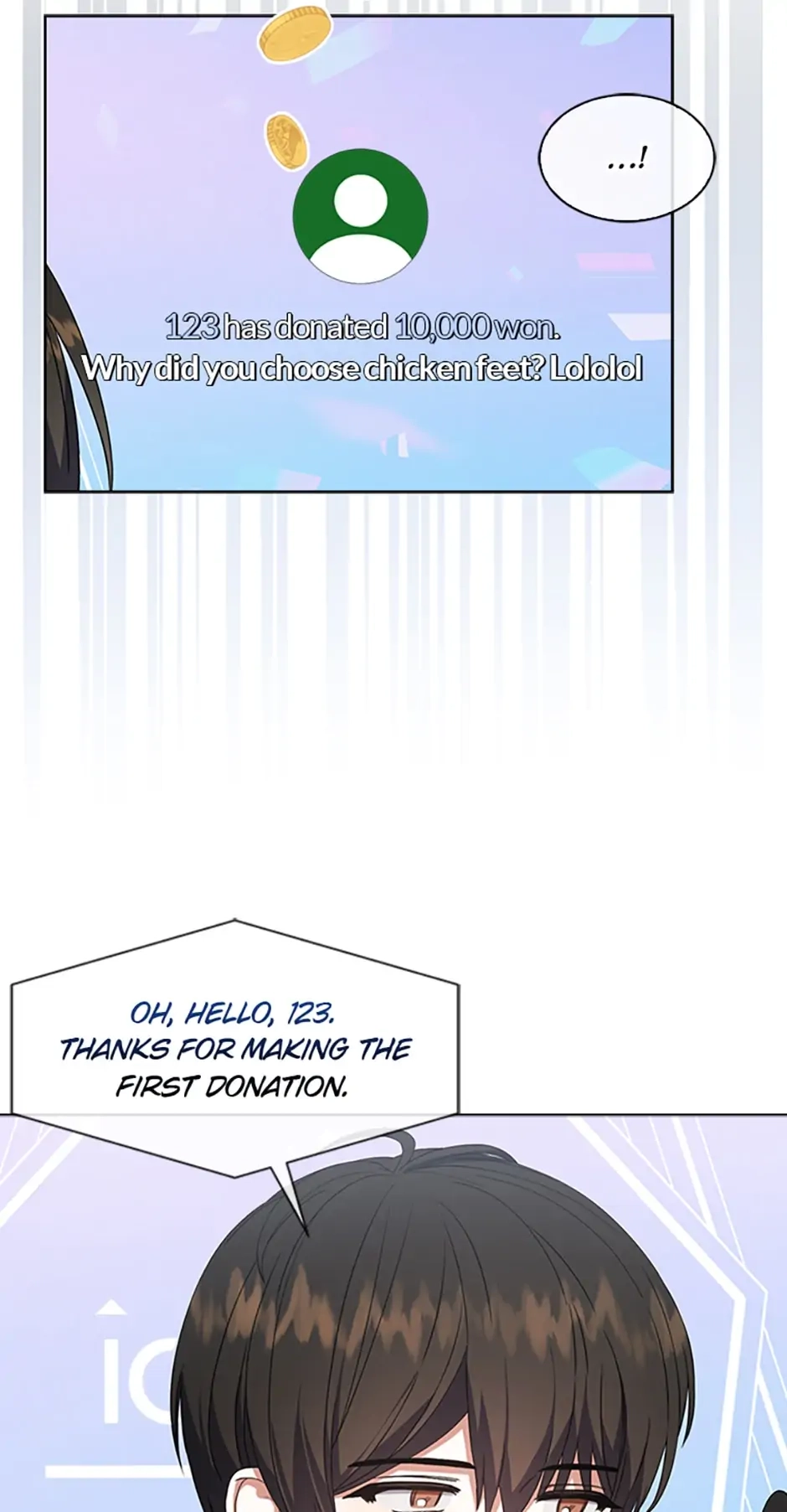 Debut or Die! Chapter 19, page 73 of 80
