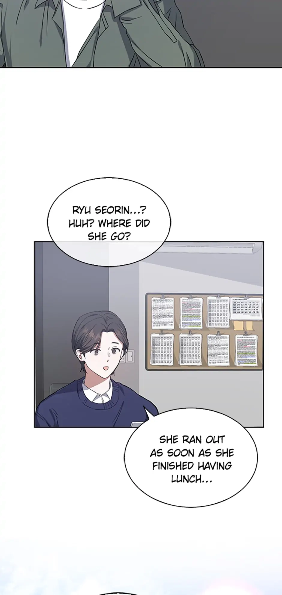 Debut or Die! Chapter 2, page 56 of 68