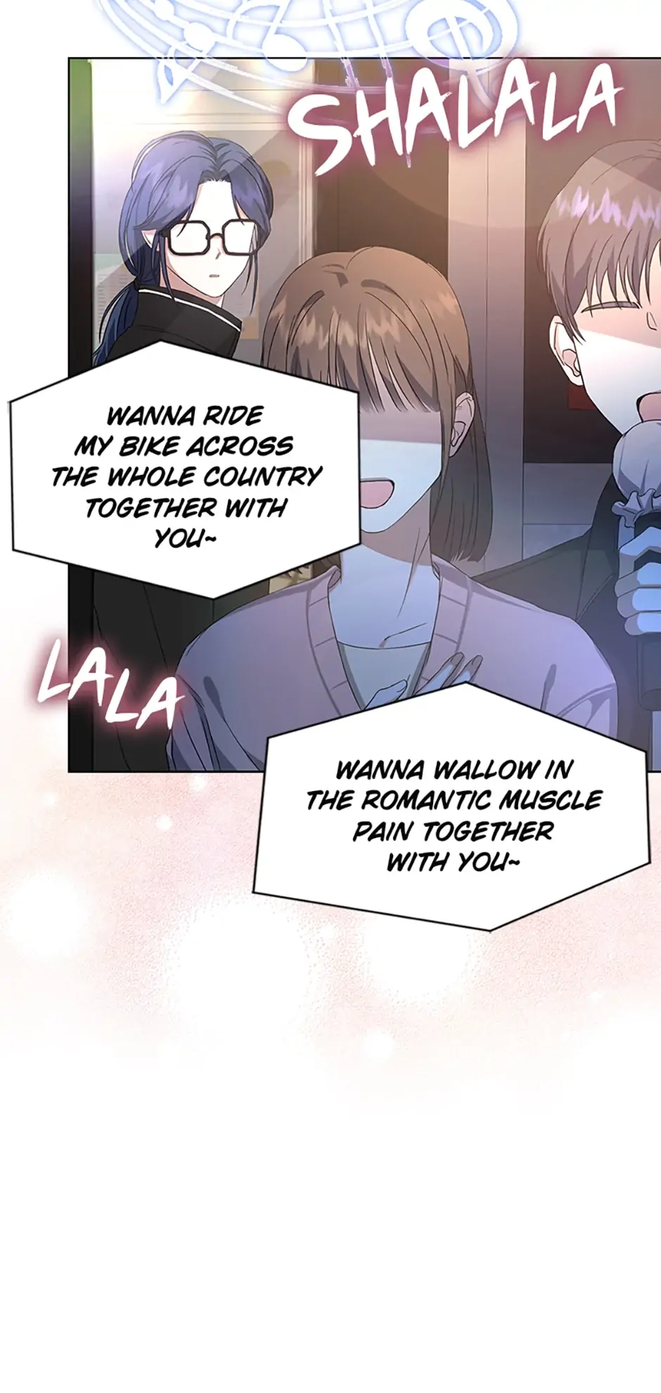 Debut or Die! Chapter 2, page 60 of 68