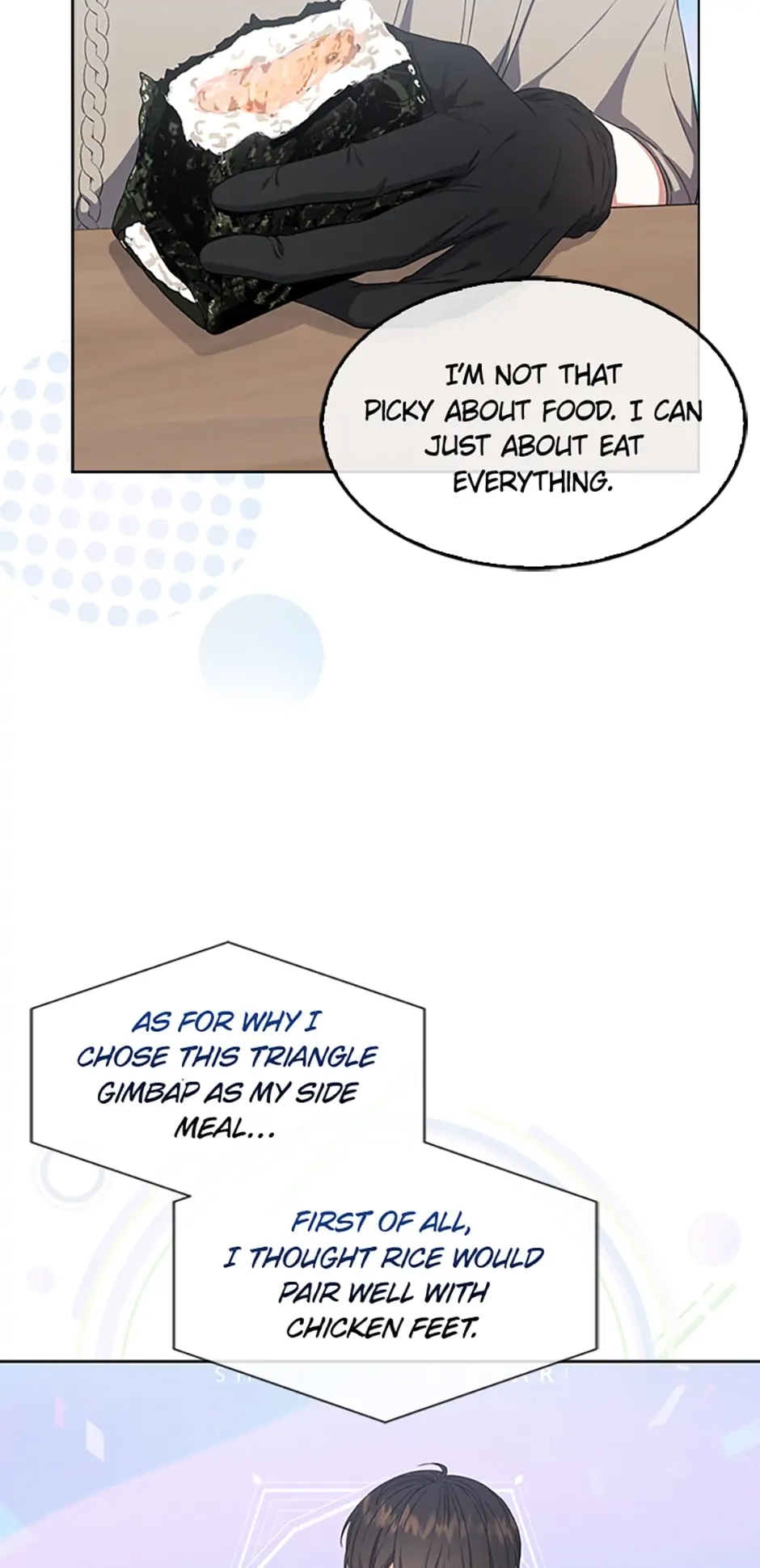 Debut or Die! Chapter 20, page 18 of 70