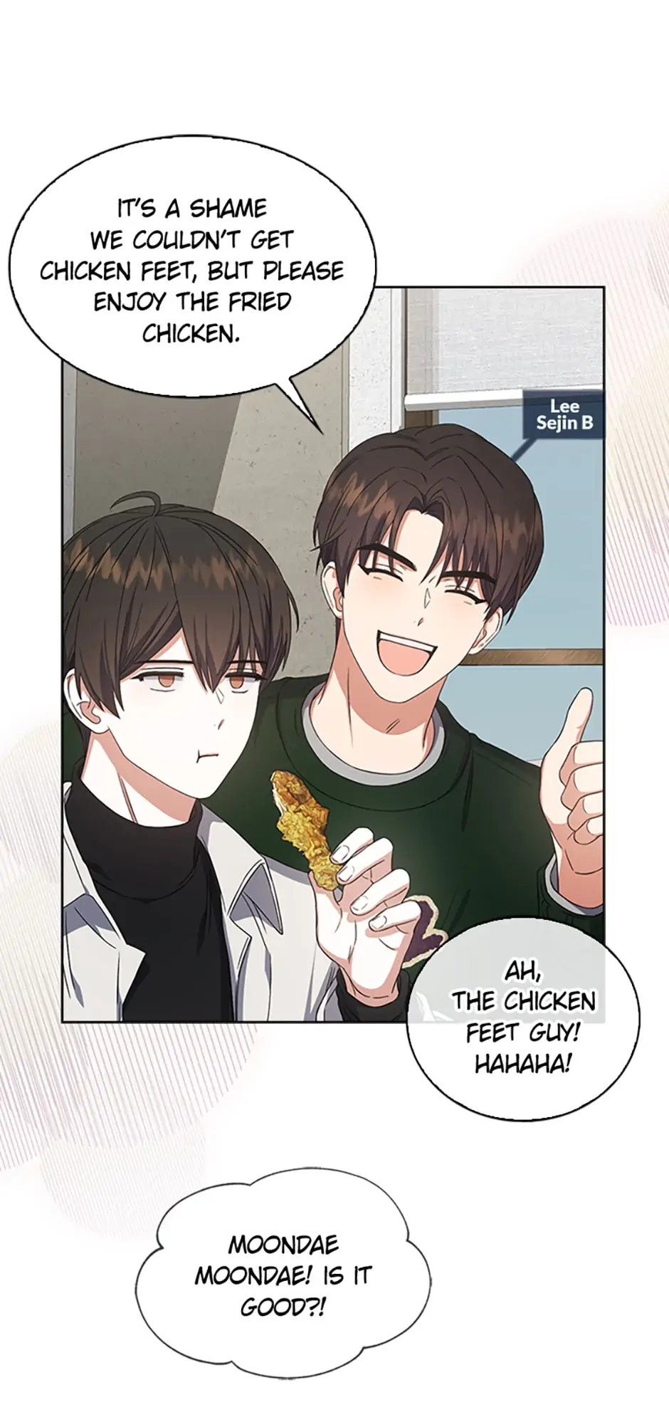 Debut or Die! Chapter 21, page 13 of 73
