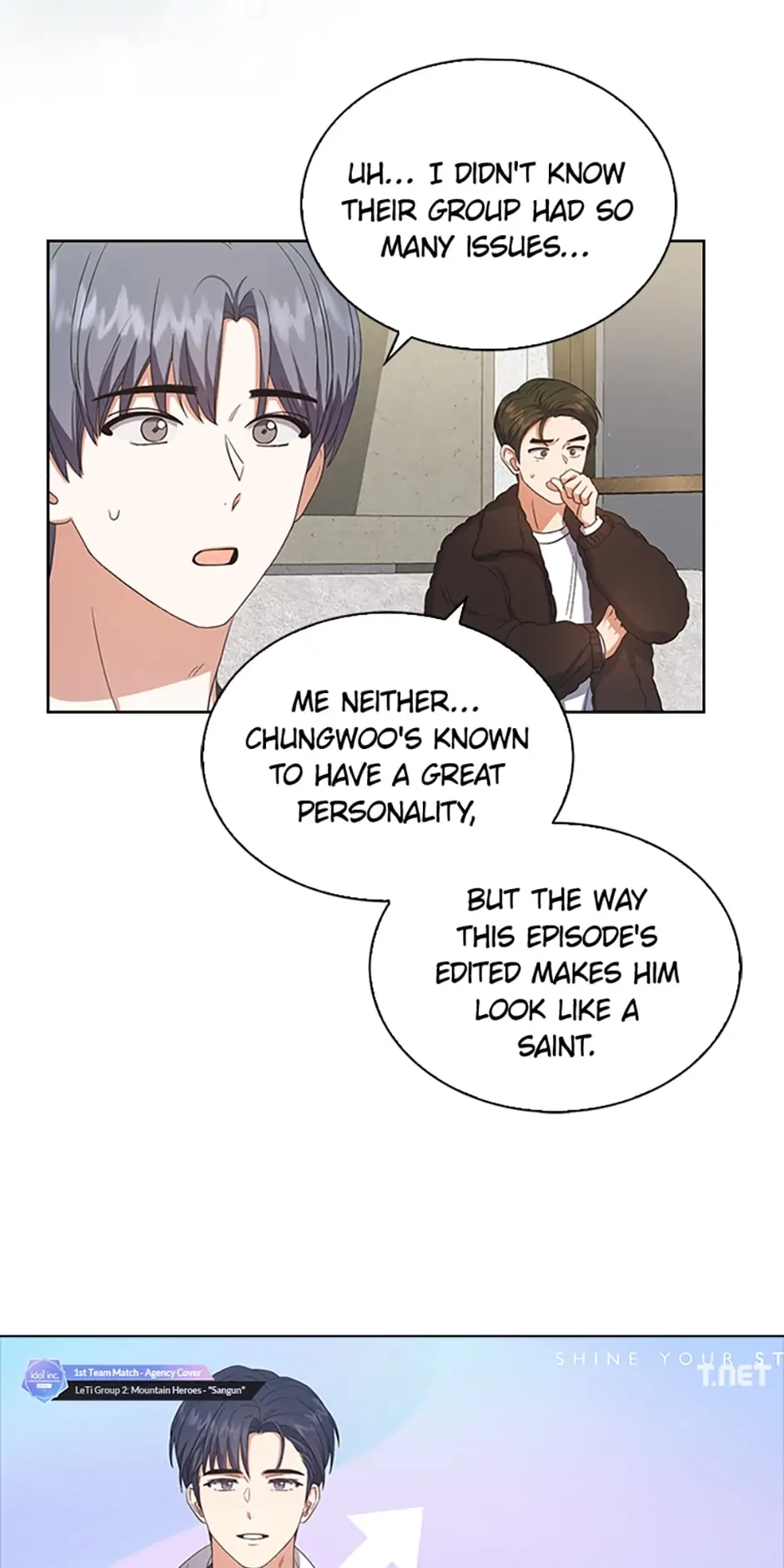 Debut or Die! Chapter 22, page 16 of 67
