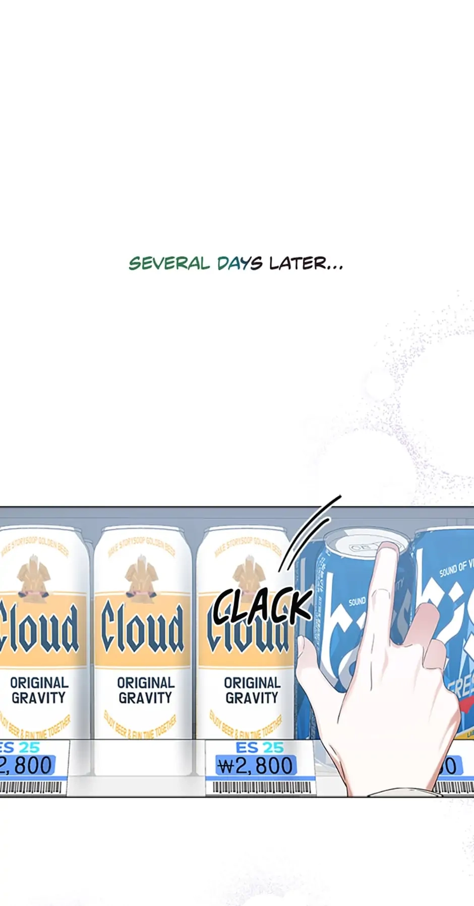 Debut or Die! Chapter 22, page 25 of 67