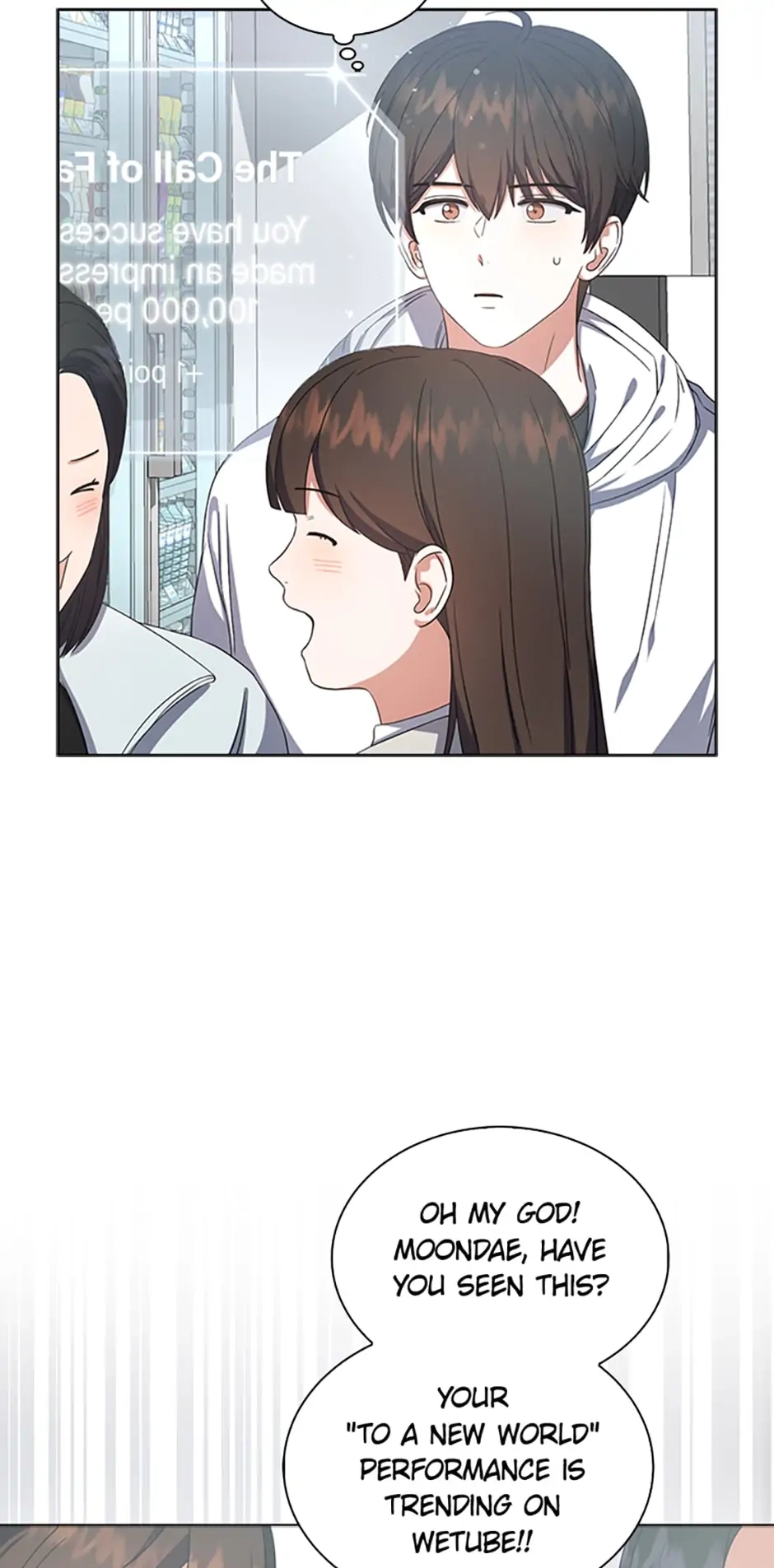 Debut or Die! Chapter 22, page 33 of 67