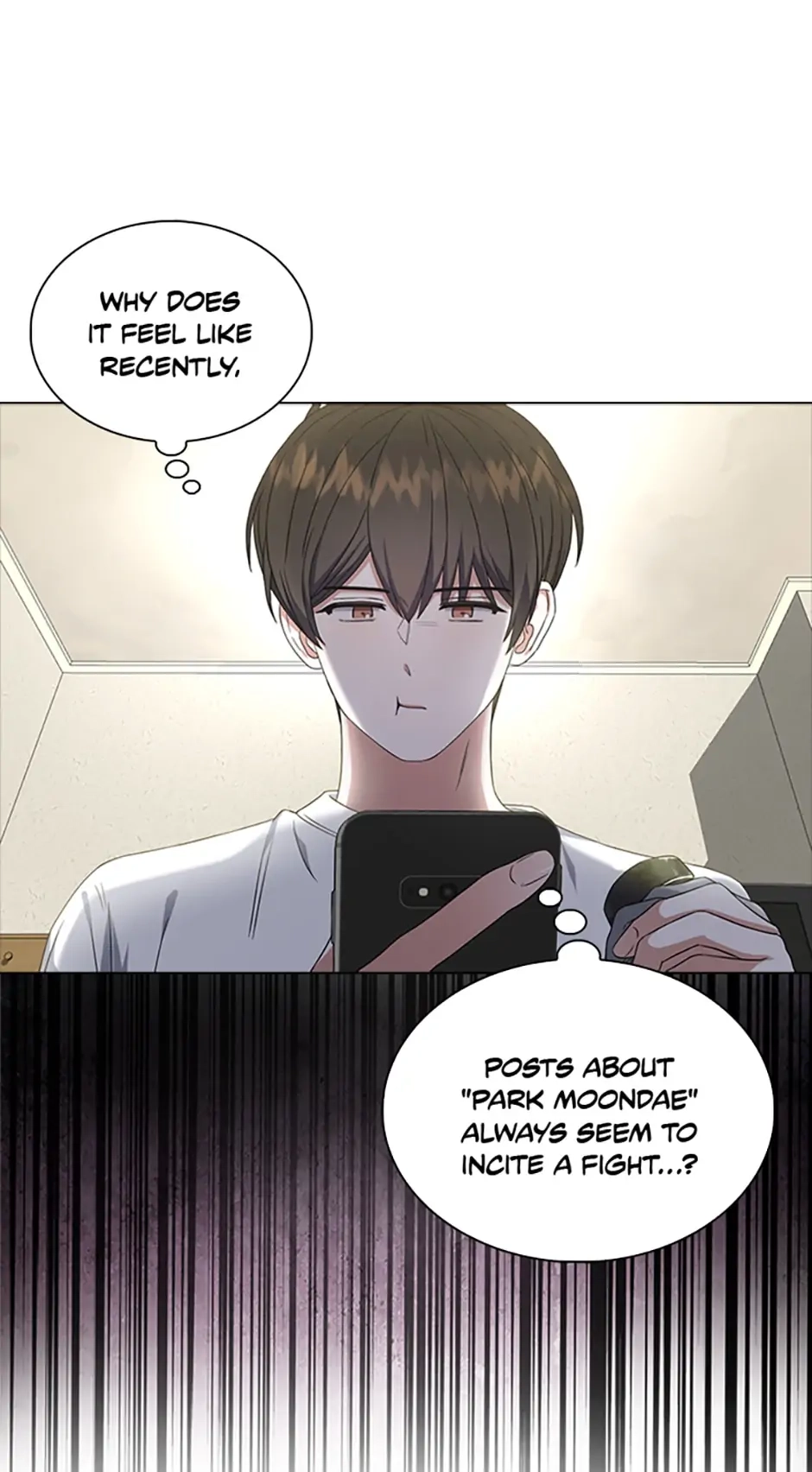 Debut or Die! Chapter 22, page 44 of 67