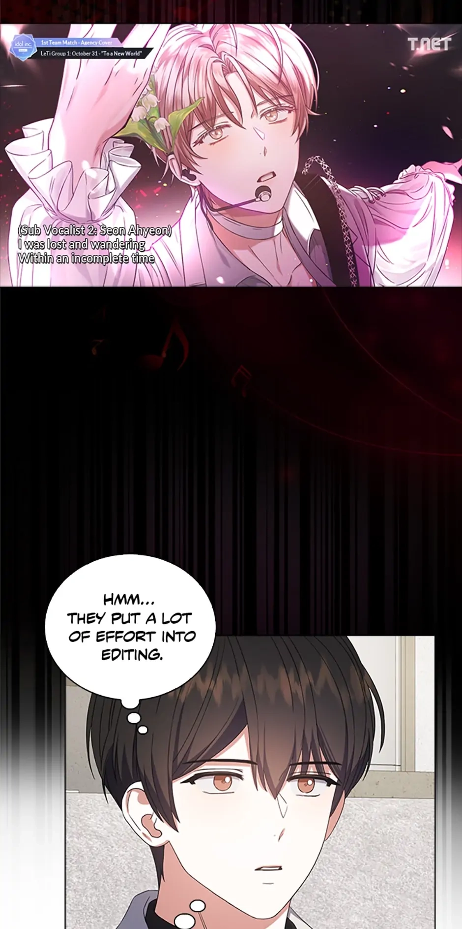 Debut or Die! Chapter 22, page 5 of 67