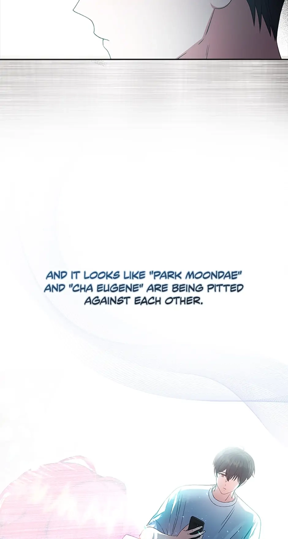 Debut or Die! Chapter 23, page 8 of 69