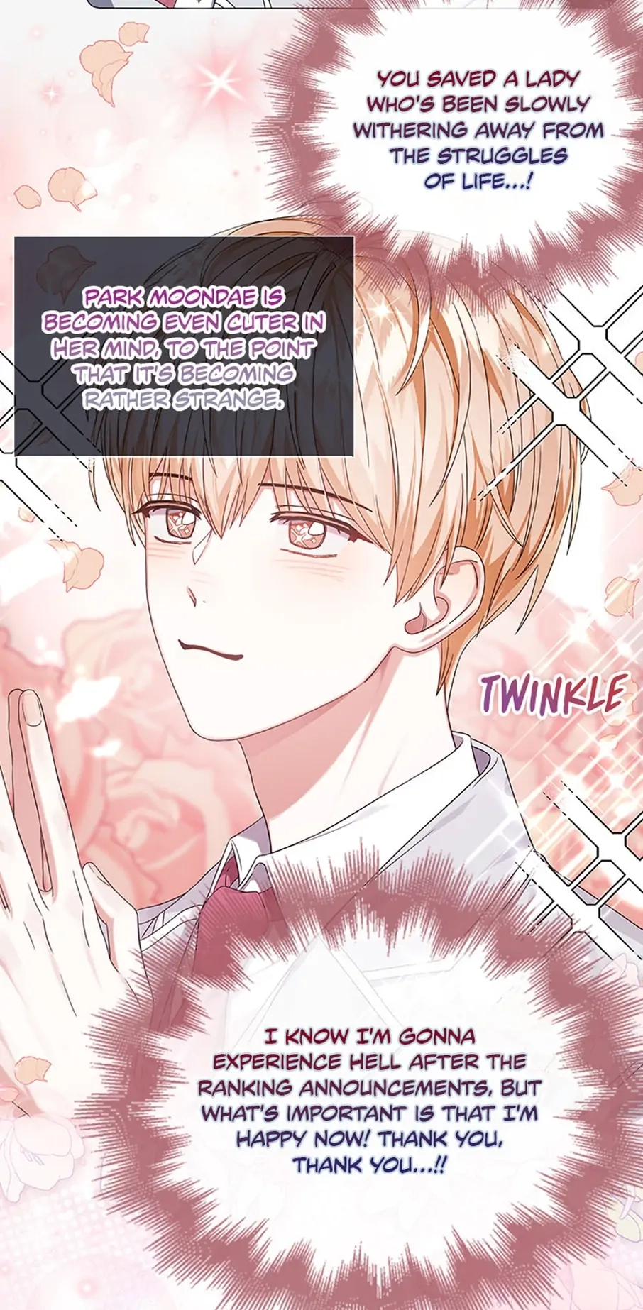 Debut or Die! Chapter 24, page 30 of 53