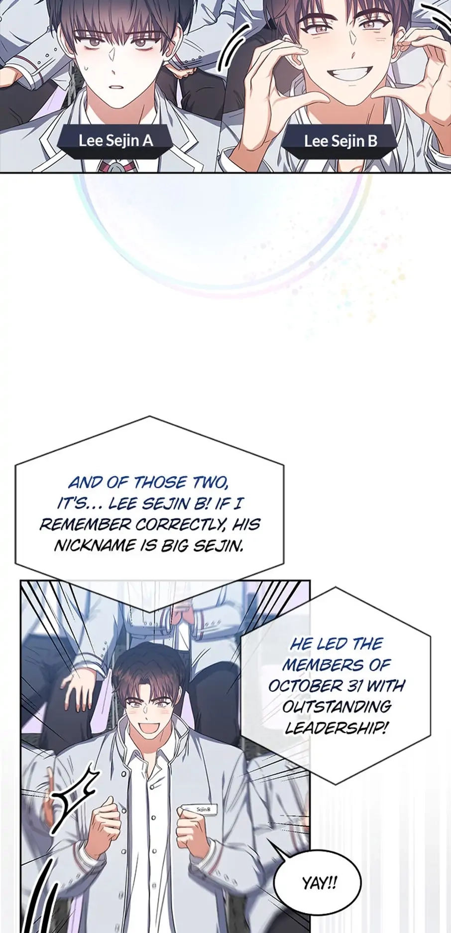 Debut or Die! Chapter 24, page 37 of 53