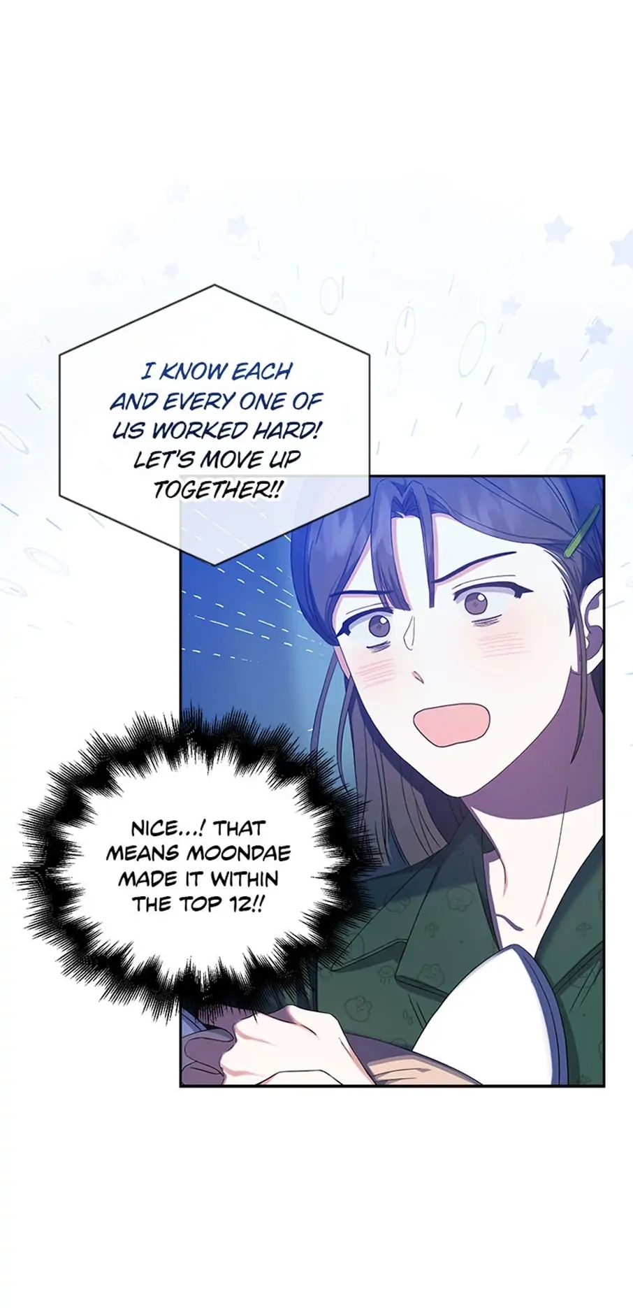 Debut or Die! Chapter 24, page 41 of 53
