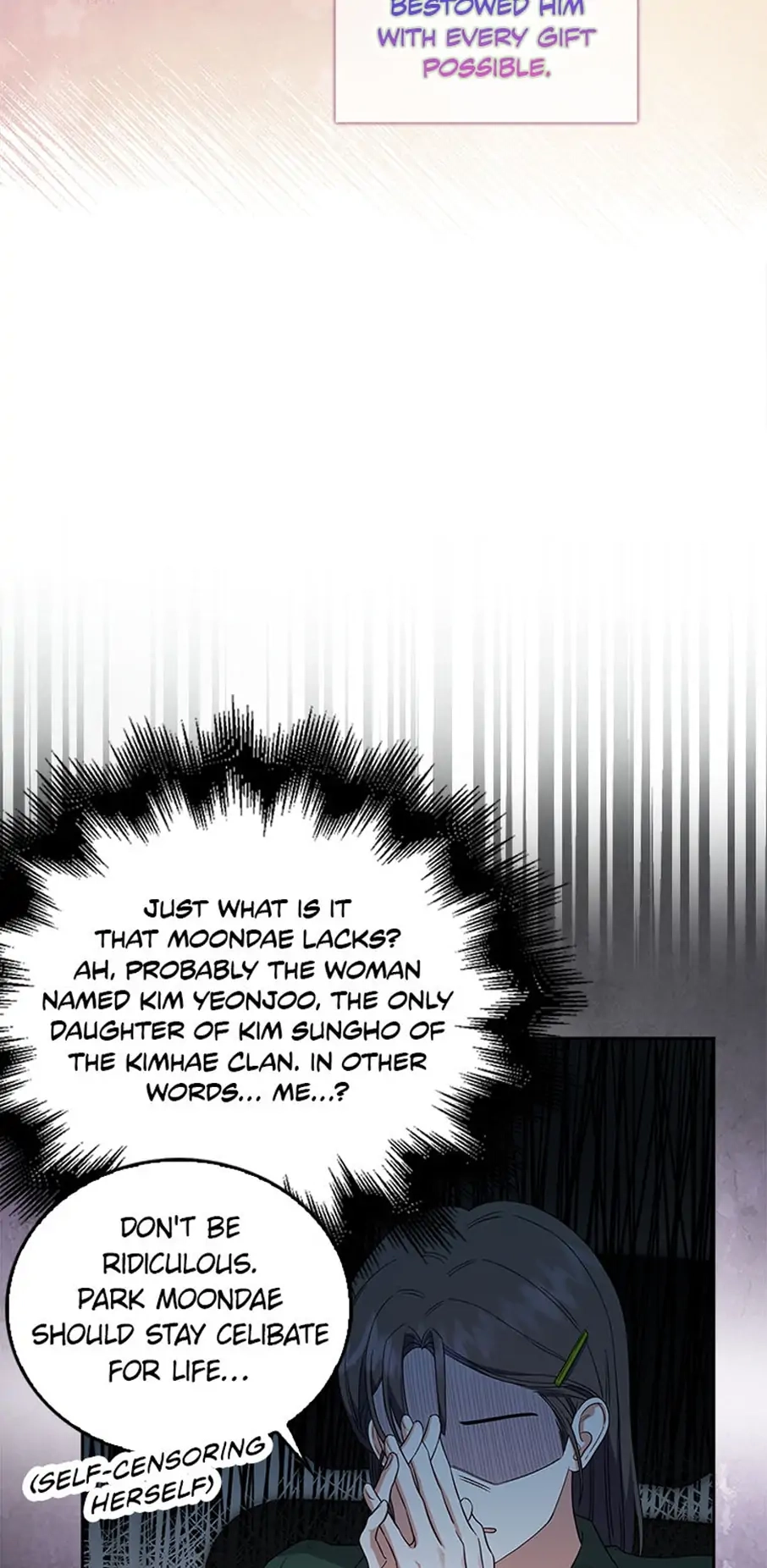 Debut or Die! Chapter 24, page 7 of 53