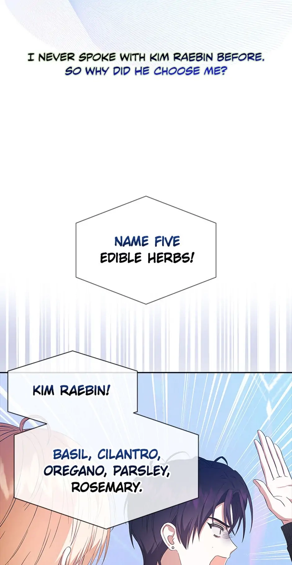 Debut or Die! Chapter 26, page 6 of 70