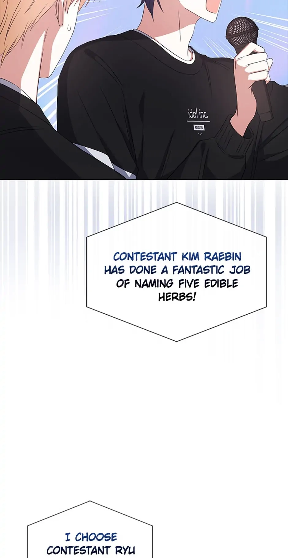 Debut or Die! Chapter 26, page 7 of 70