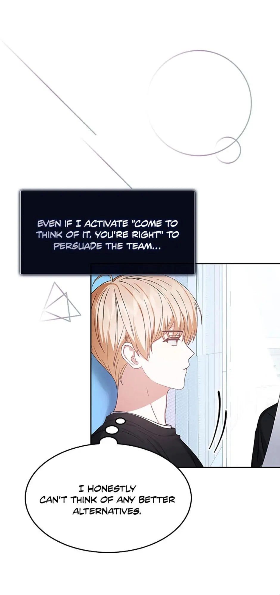 Debut or Die! Chapter 28, page 29 of 73