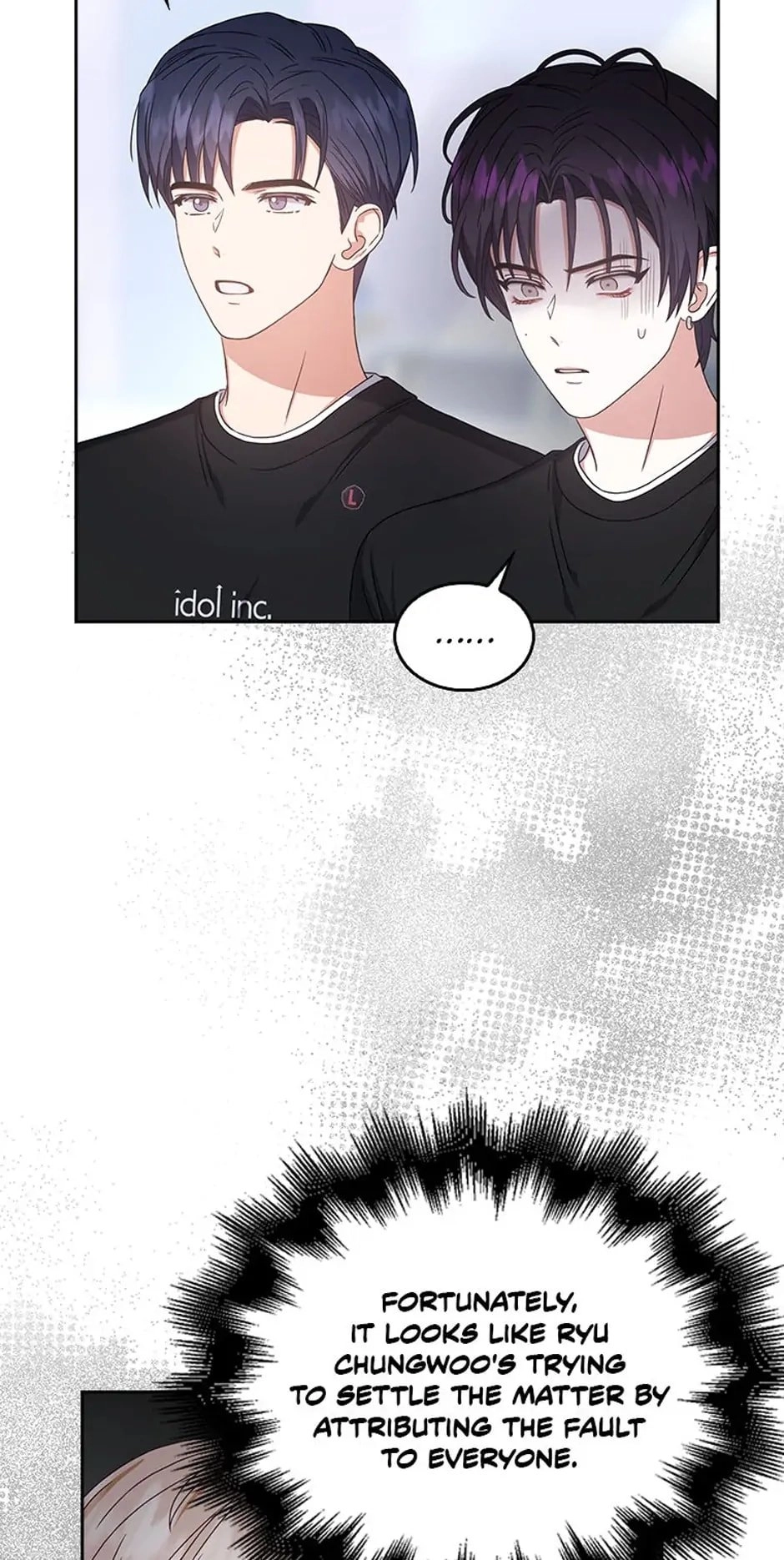 Debut or Die! Chapter 28, page 51 of 73