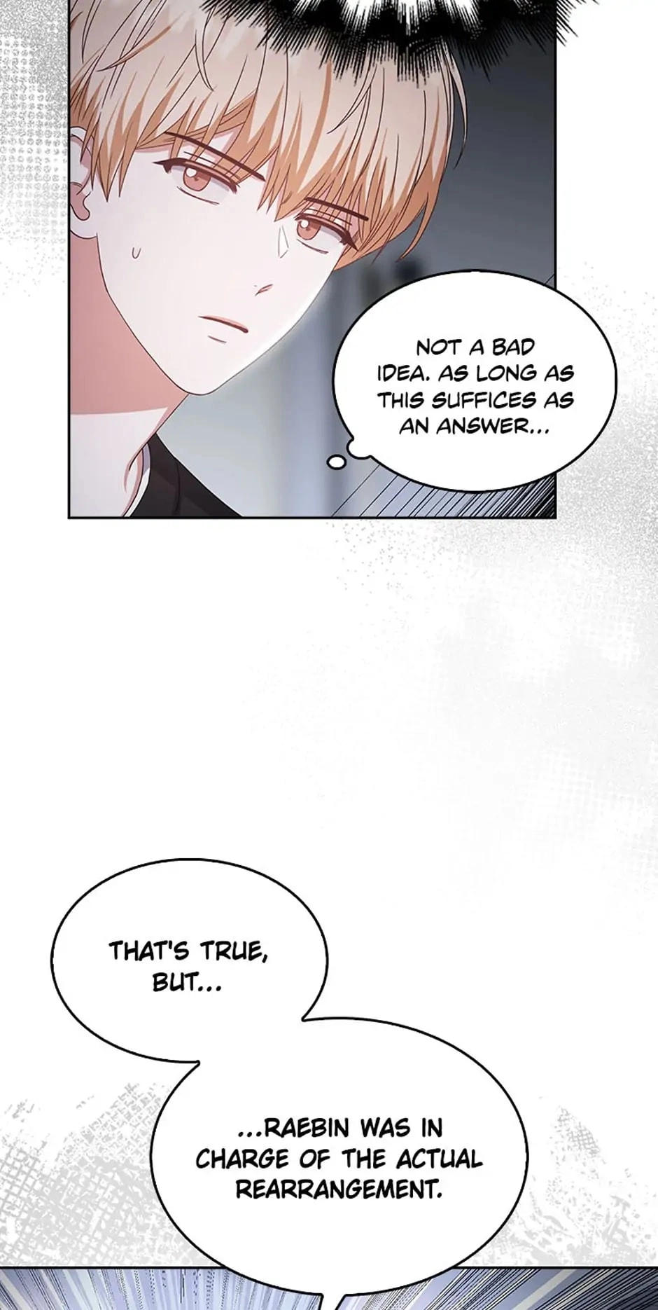 Debut or Die! Chapter 28, page 52 of 73