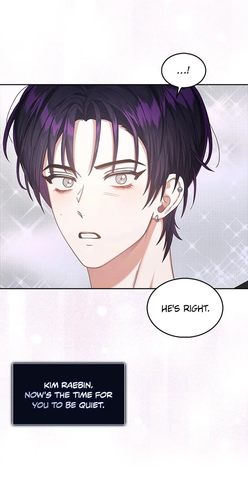 Debut or Die! Chapter 28, page 63 of 73