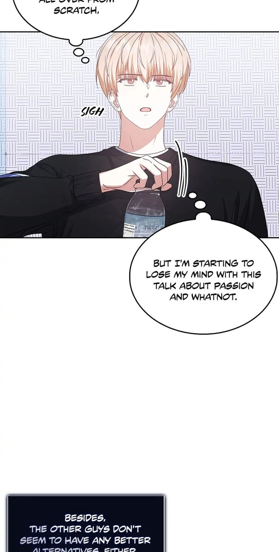 Debut or Die! Chapter 29, page 13 of 68