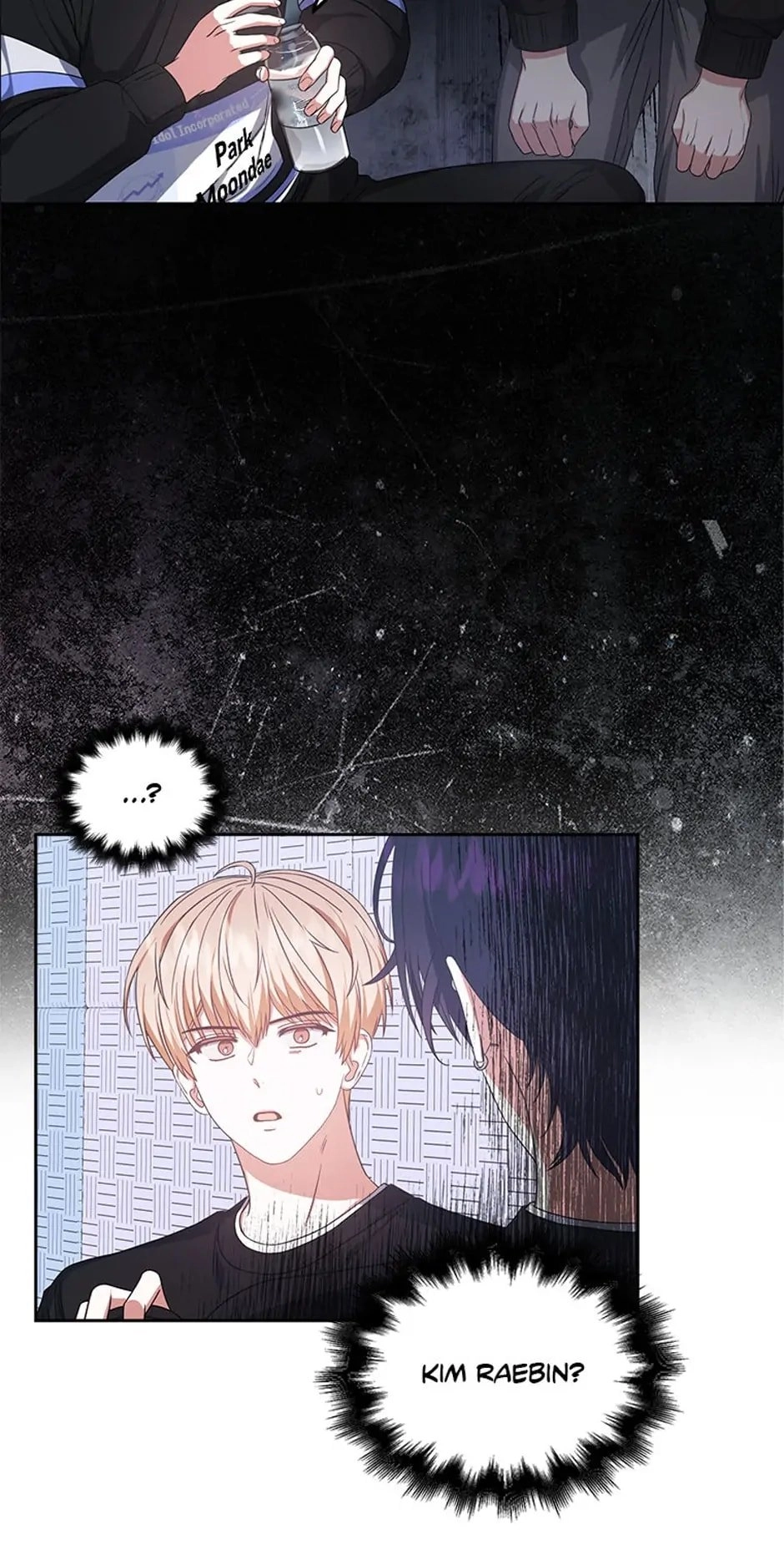 Debut or Die! Chapter 29, page 16 of 68