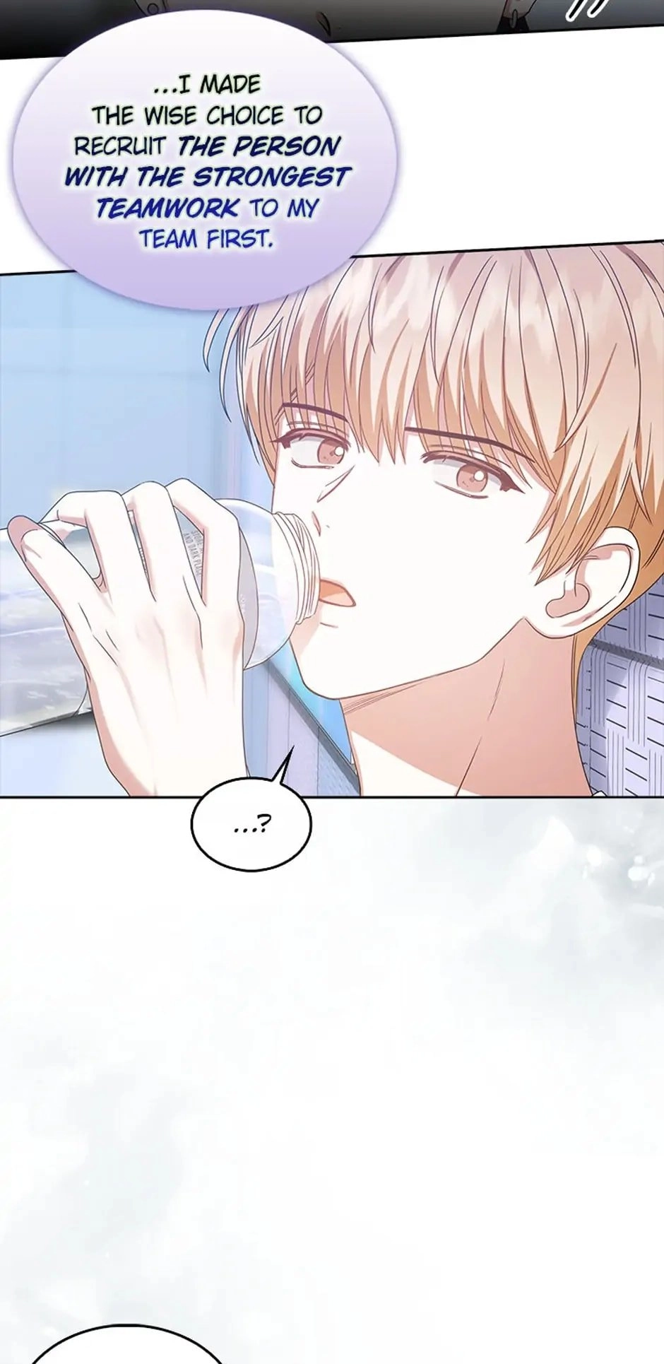 Debut or Die! Chapter 29, page 26 of 68