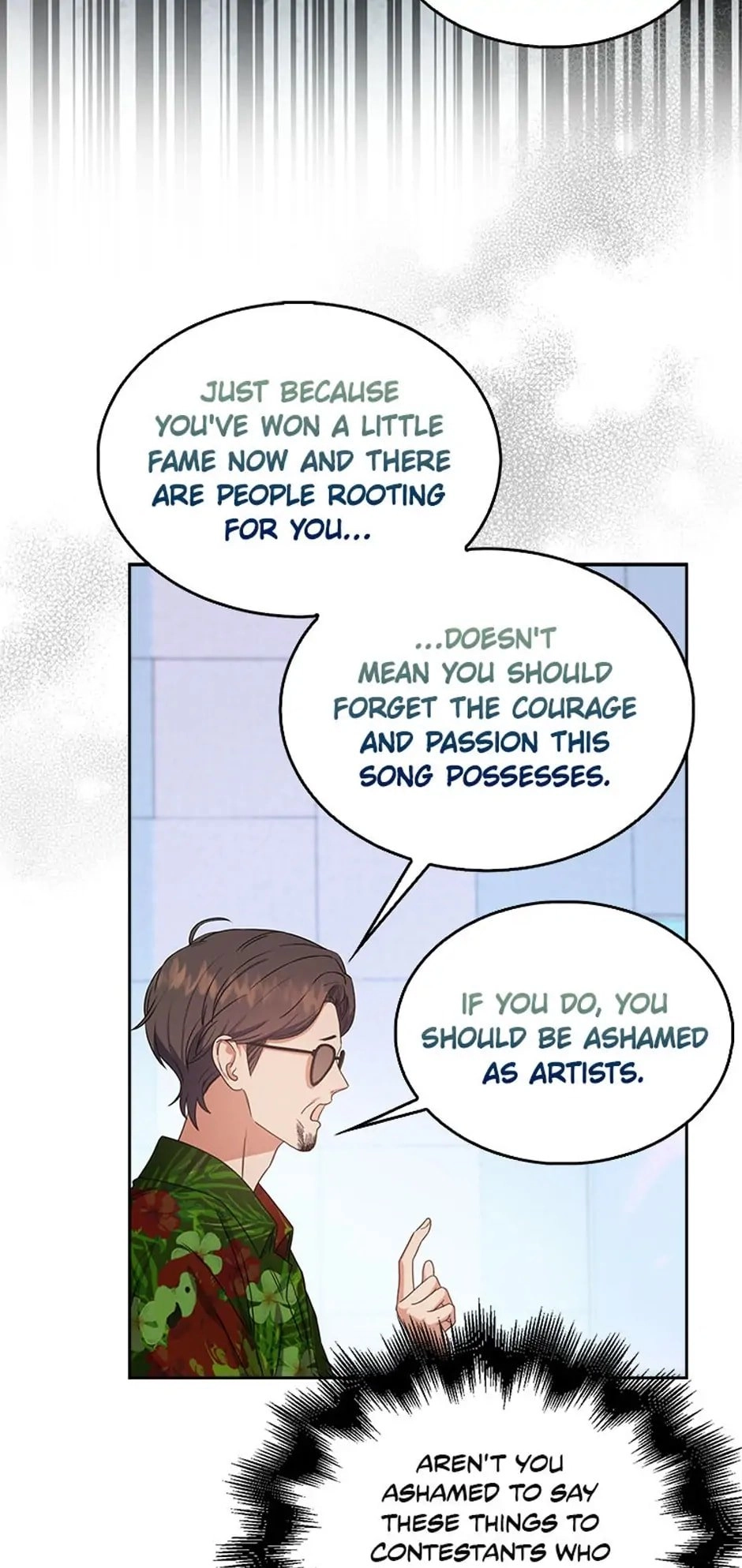 Debut or Die! Chapter 29, page 7 of 68