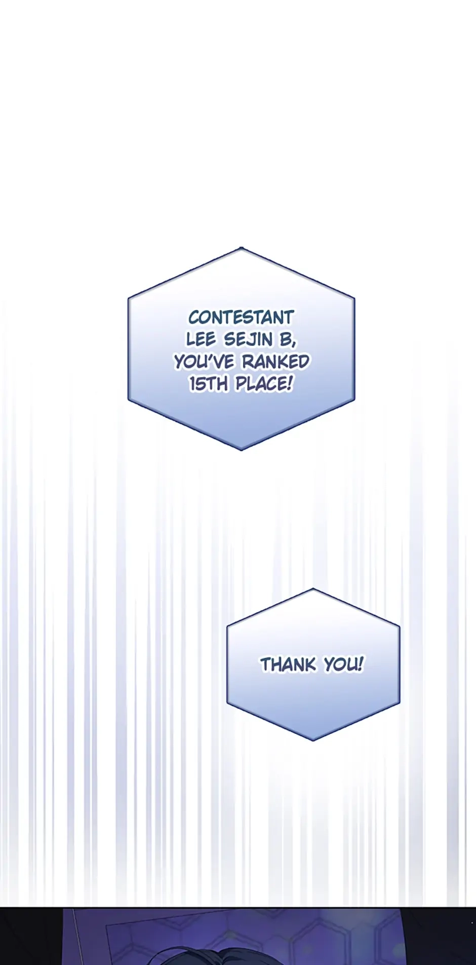 Debut or Die! Chapter 3, page 48 of 71