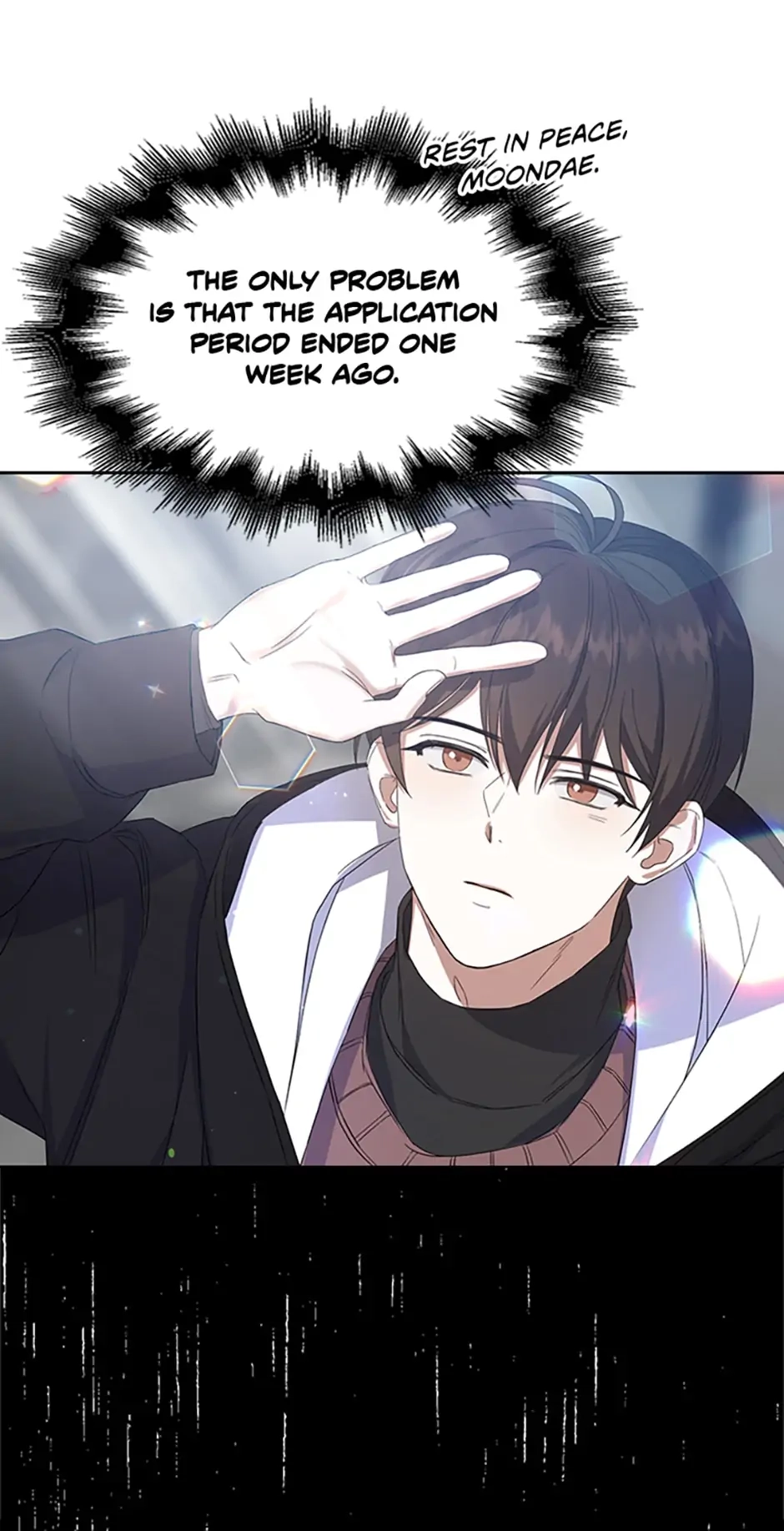 Debut or Die! Chapter 3, page 9 of 71