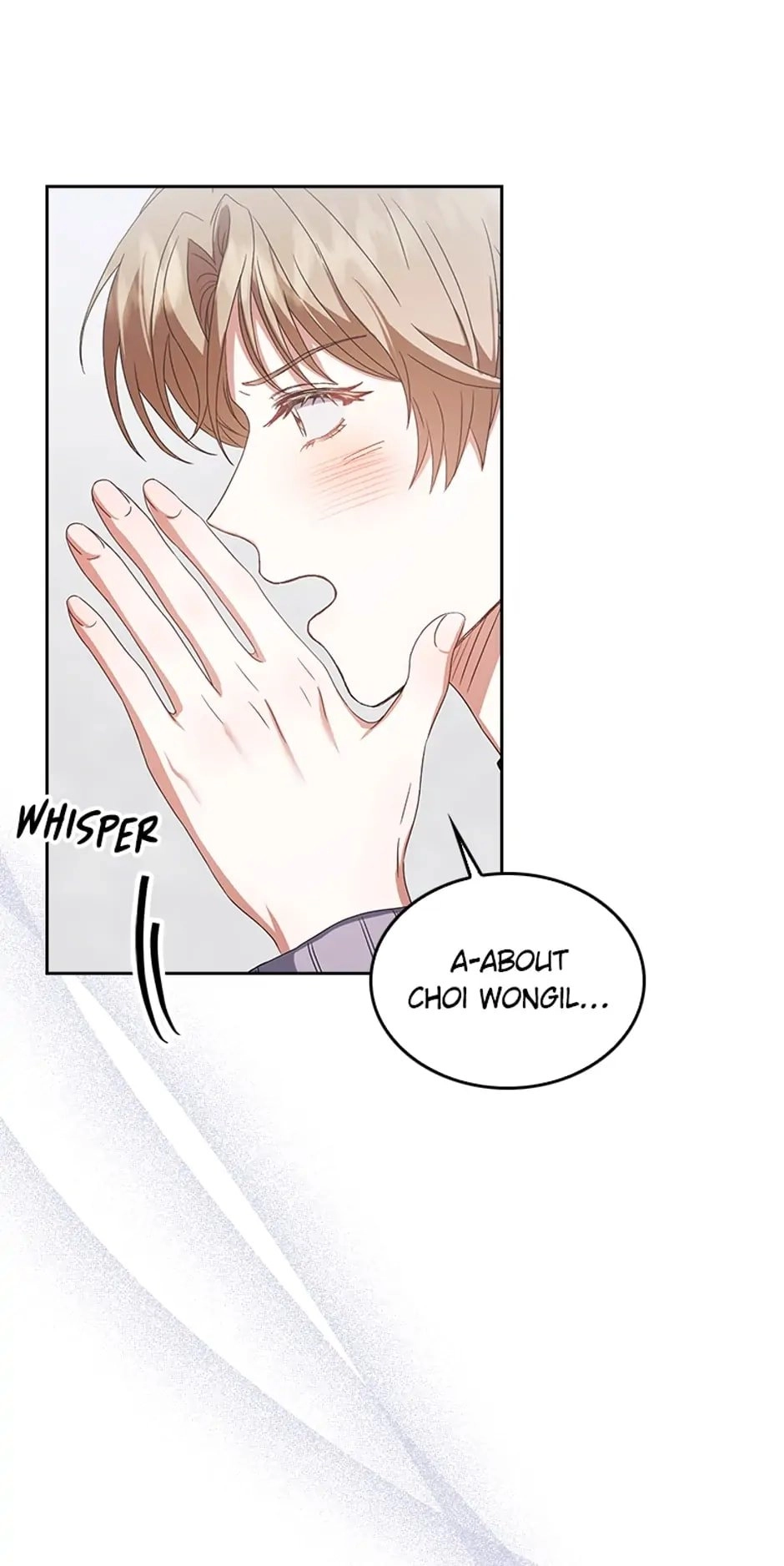 Debut or Die! Chapter 31, page 64 of 82