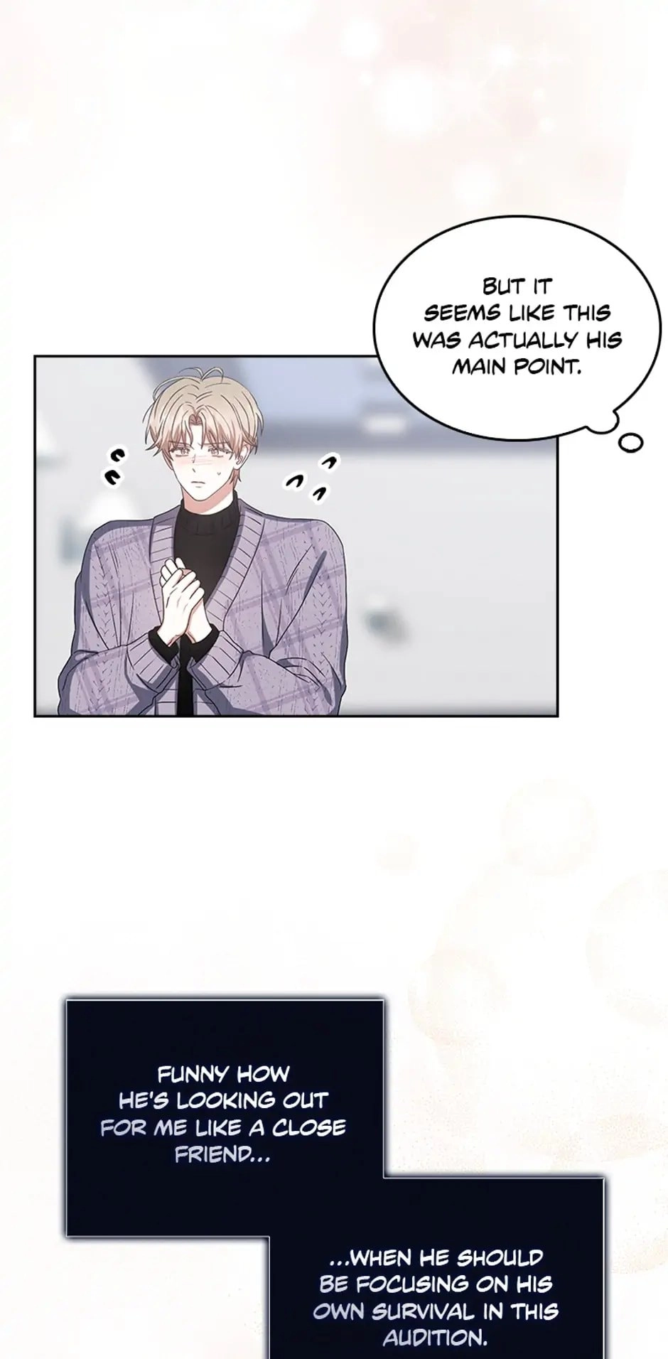 Debut or Die! Chapter 31, page 74 of 82