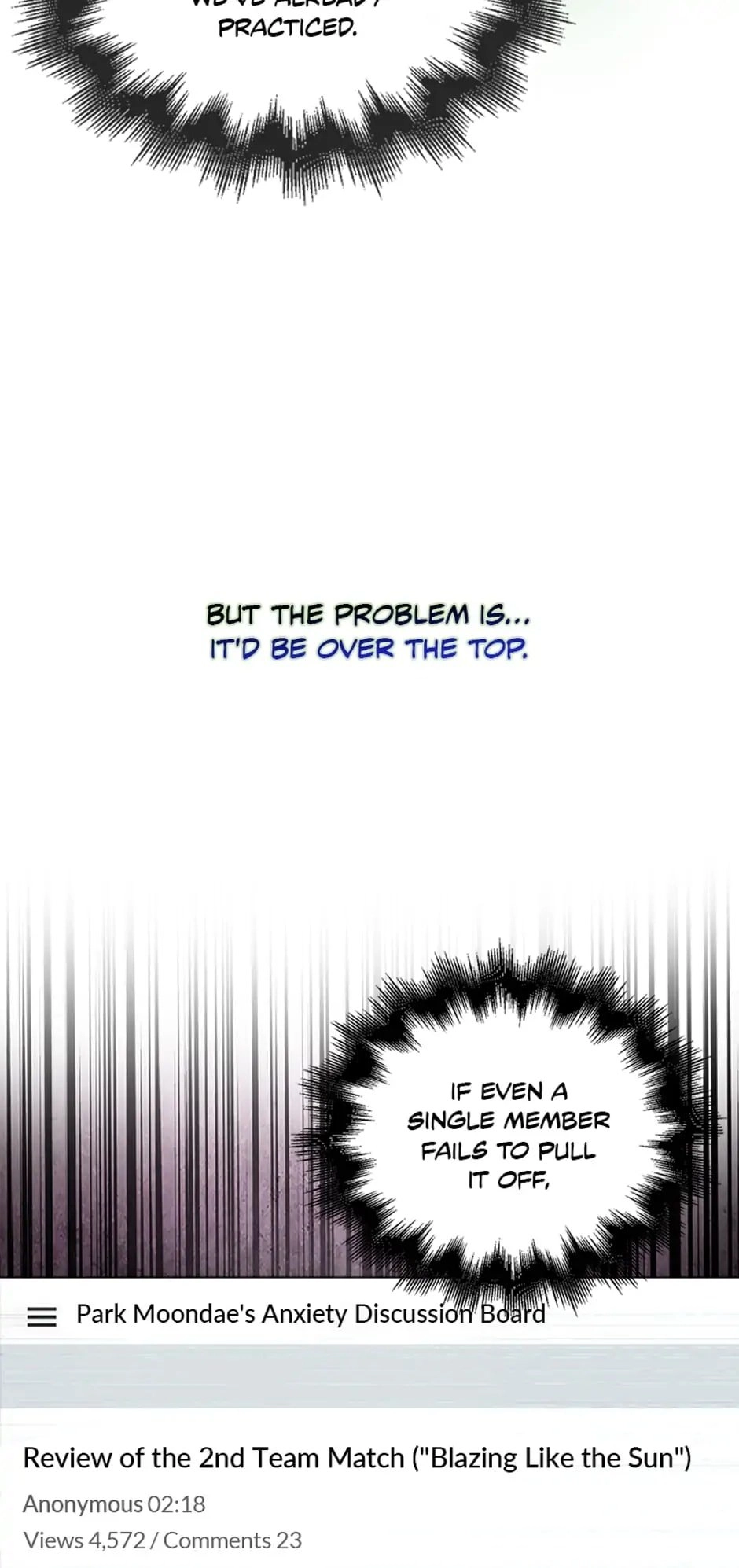 Debut or Die! Chapter 31, page 8 of 82