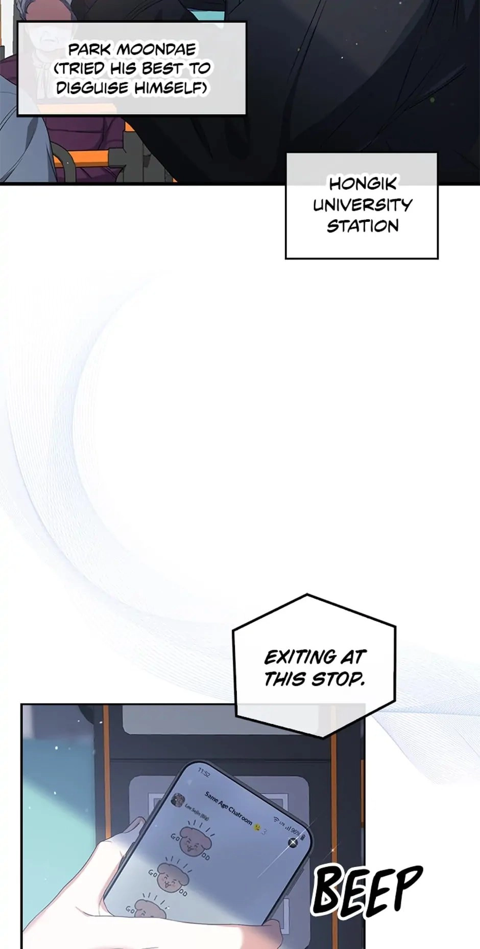Debut or Die! Chapter 32, page 18 of 72