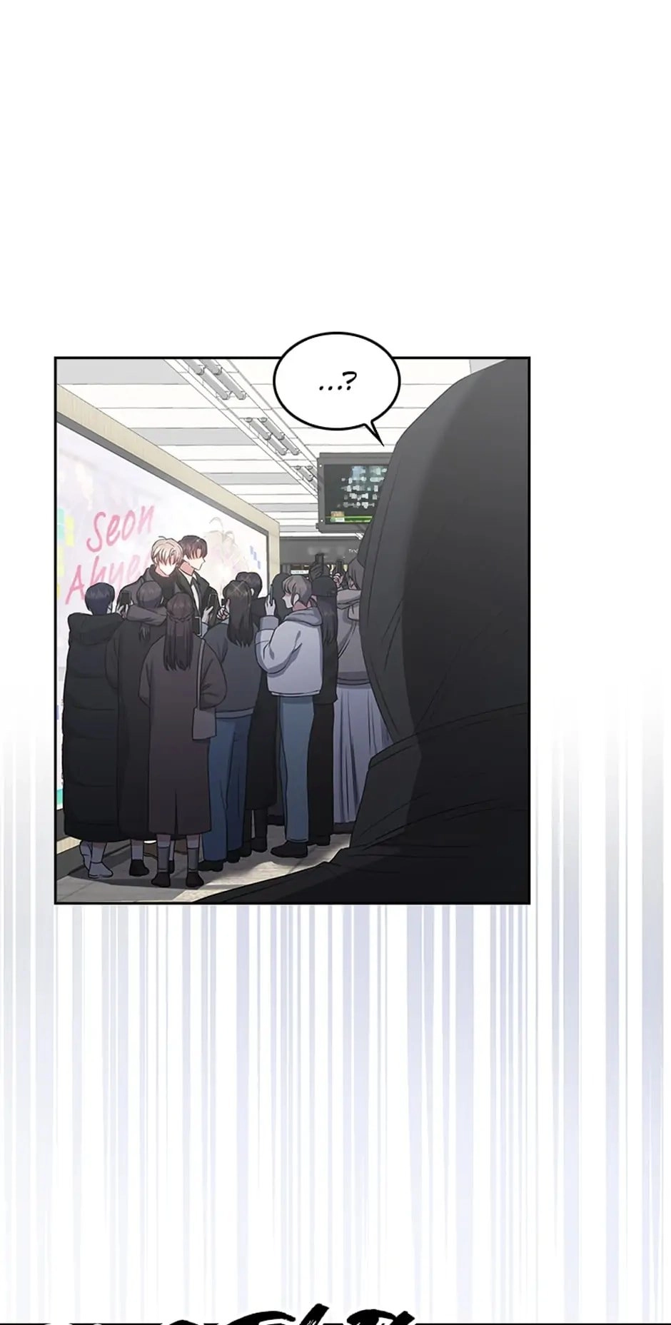 Debut or Die! Chapter 32, page 20 of 72