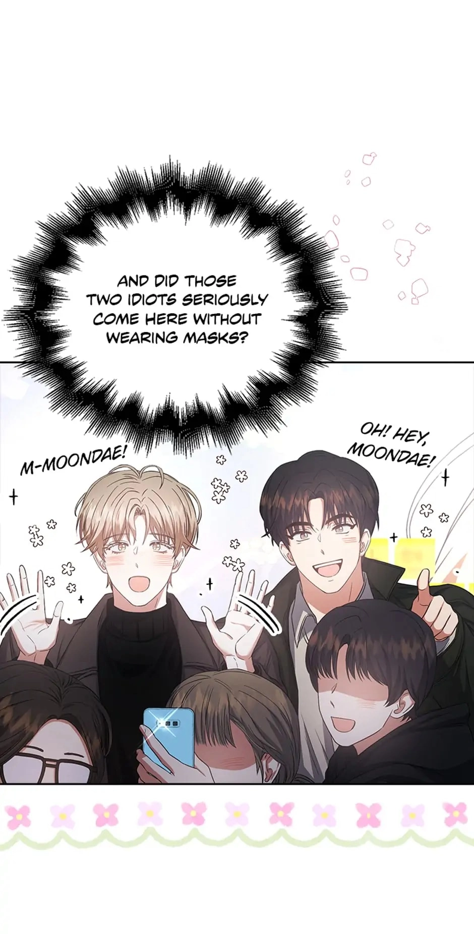 Debut or Die! Chapter 32, page 23 of 72