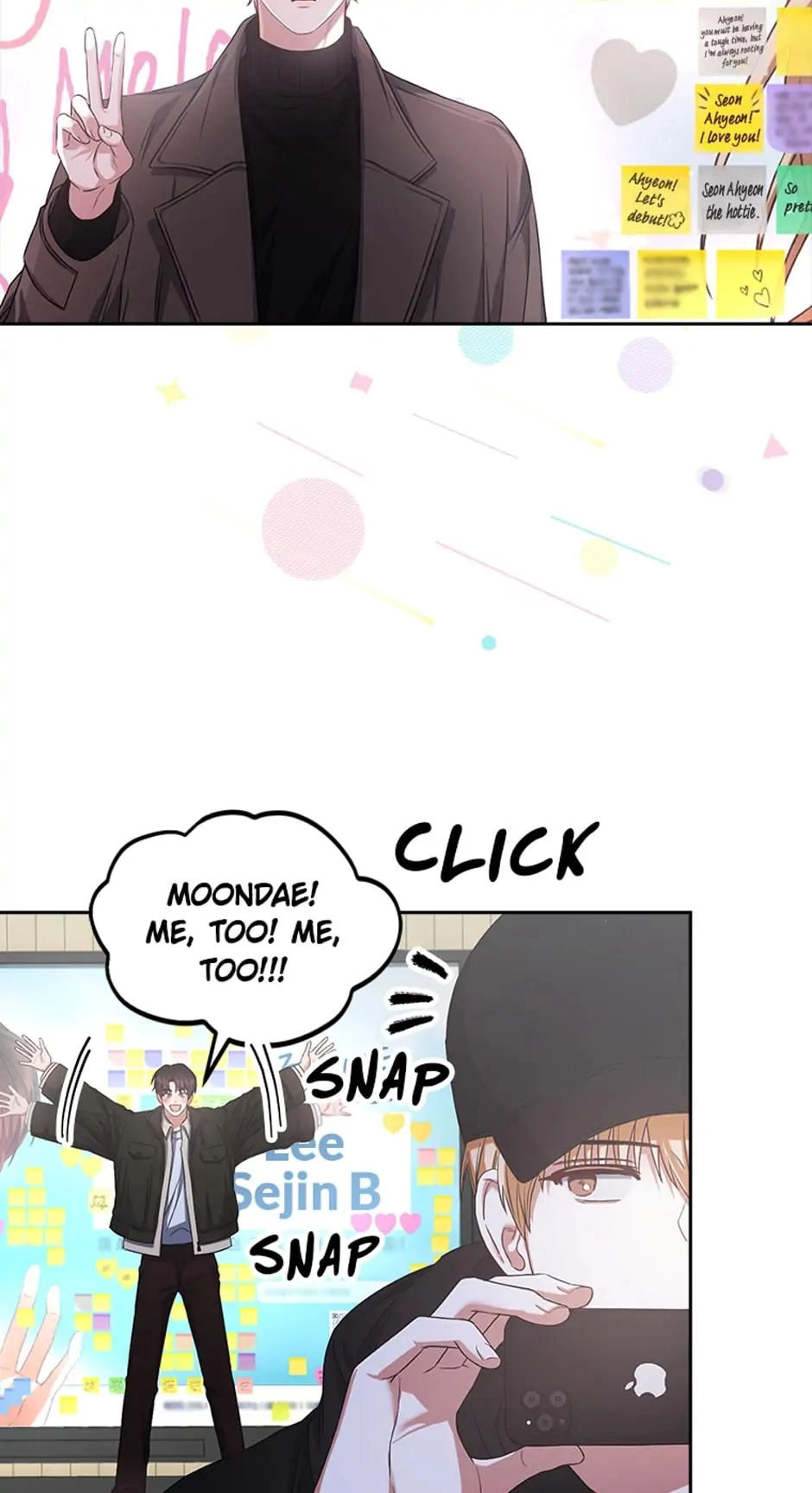 Debut or Die! Chapter 32, page 32 of 72