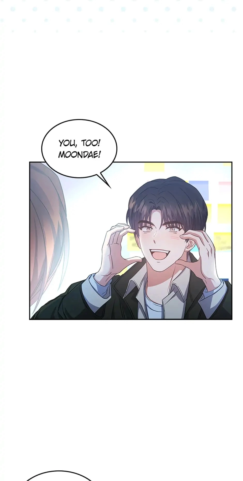 Debut or Die! Chapter 32, page 35 of 72